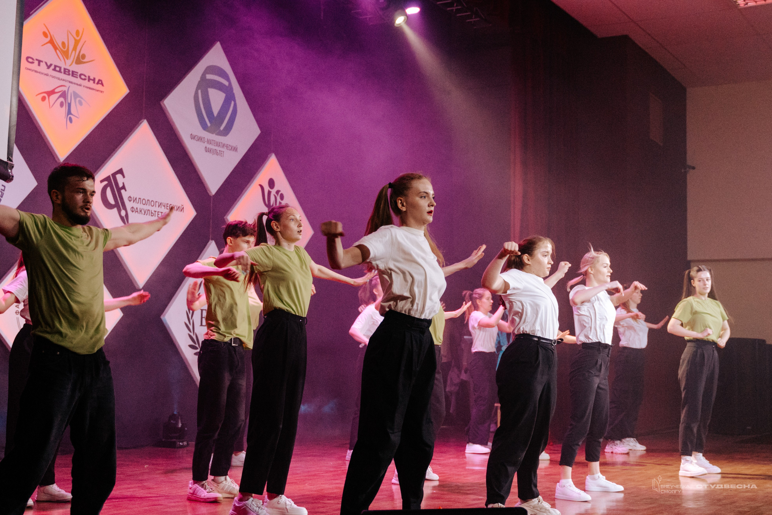 СмолГУ — Студвесна — Концертные программы — День 2. KiPPER Gallery — Фотограф