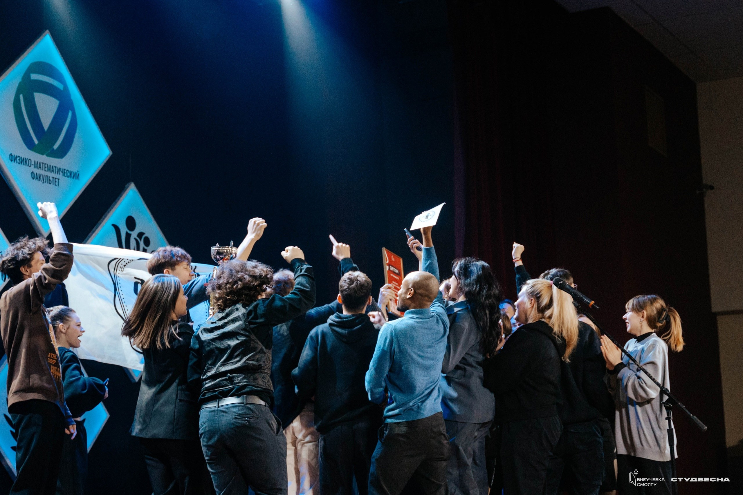 СмолГУ — Студвесна — Гала-концерт. KiPPER Gallery — Фотограф