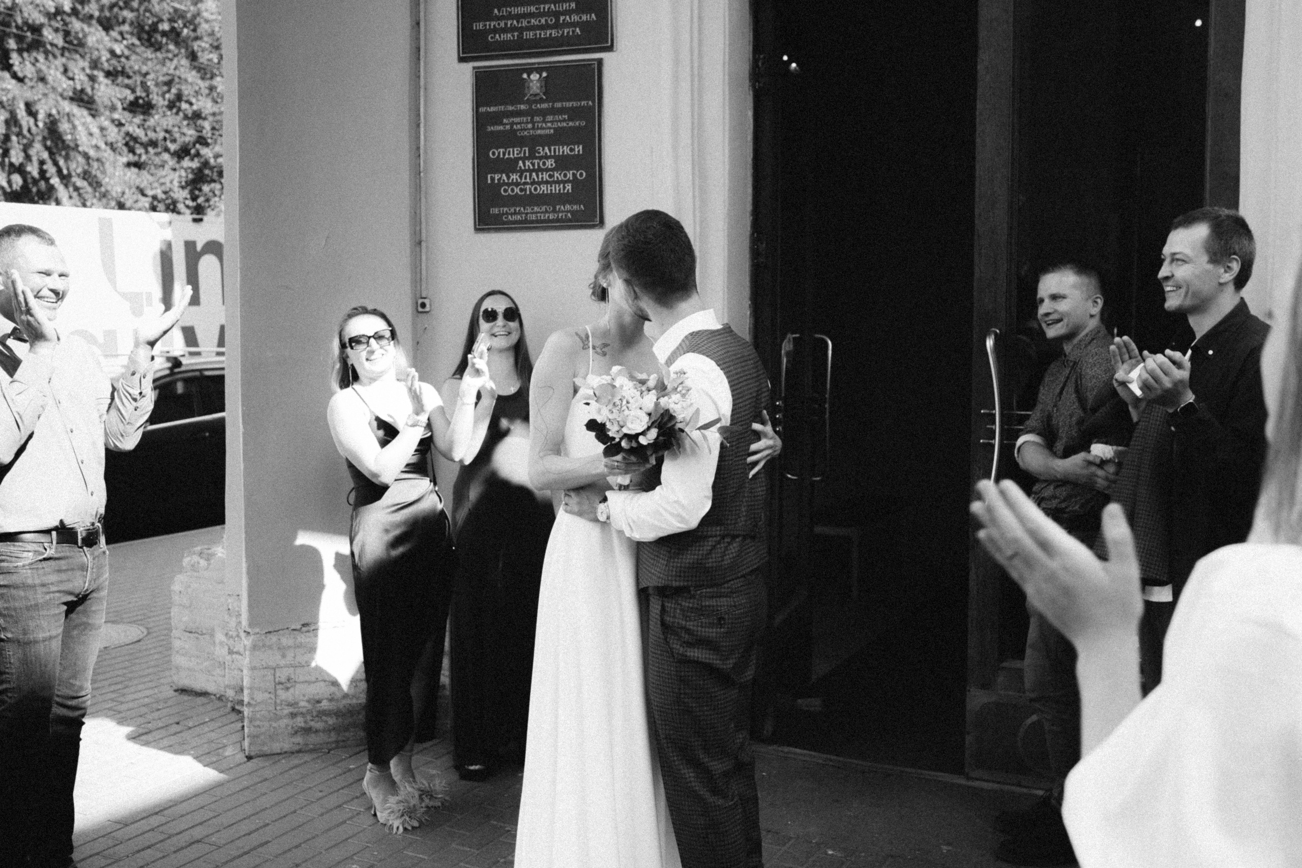 Настя и Илья. Свадебный фотограф Санкт-Петербург Питер Сальникова Анна