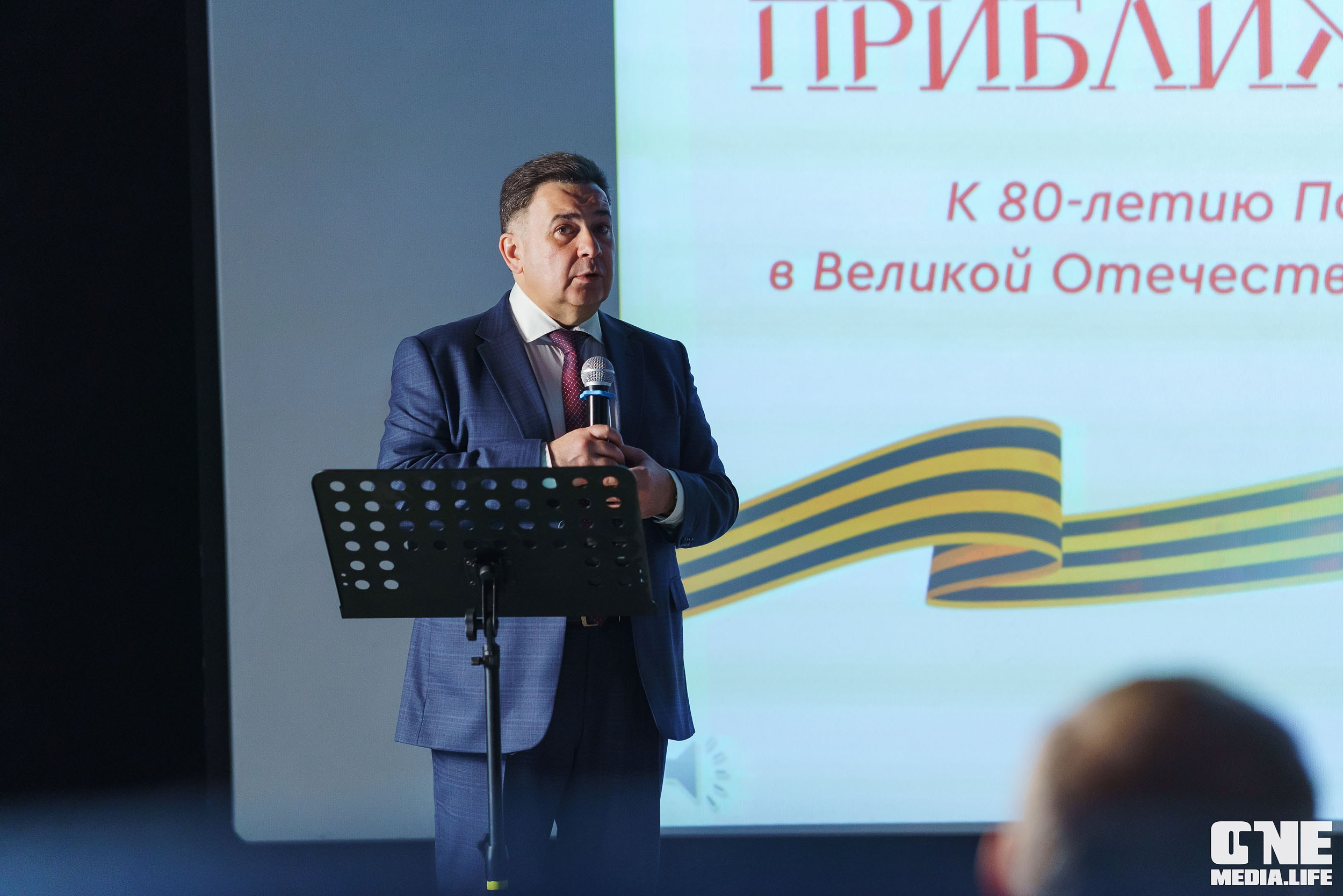 Балтийский Культурный Форум. День 2. One Media Life: фоторепортажи, фотоотчеты с мероприятий и заведений