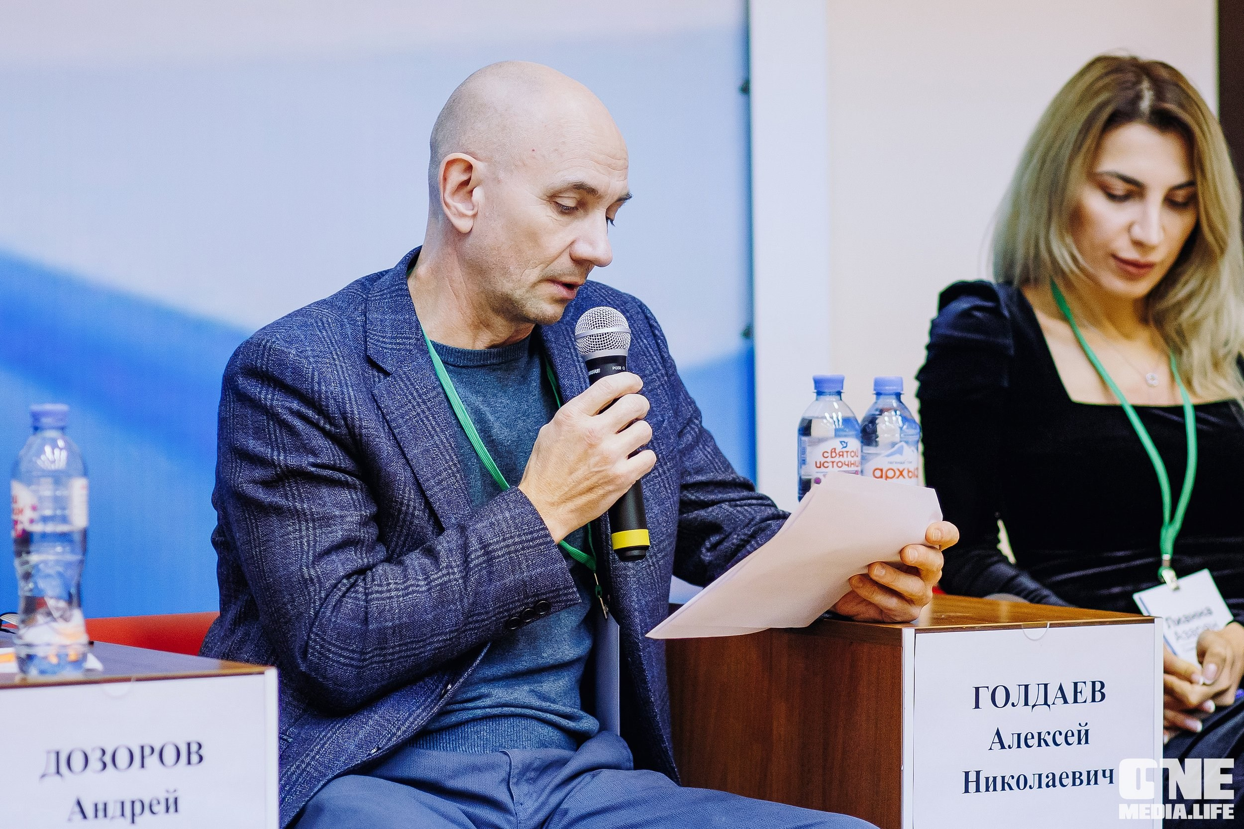 Фоторепортаж с Правового диктанта для предпринимателей. One Media Life: фоторепортажи, фотоотчеты с мероприятий и заведений