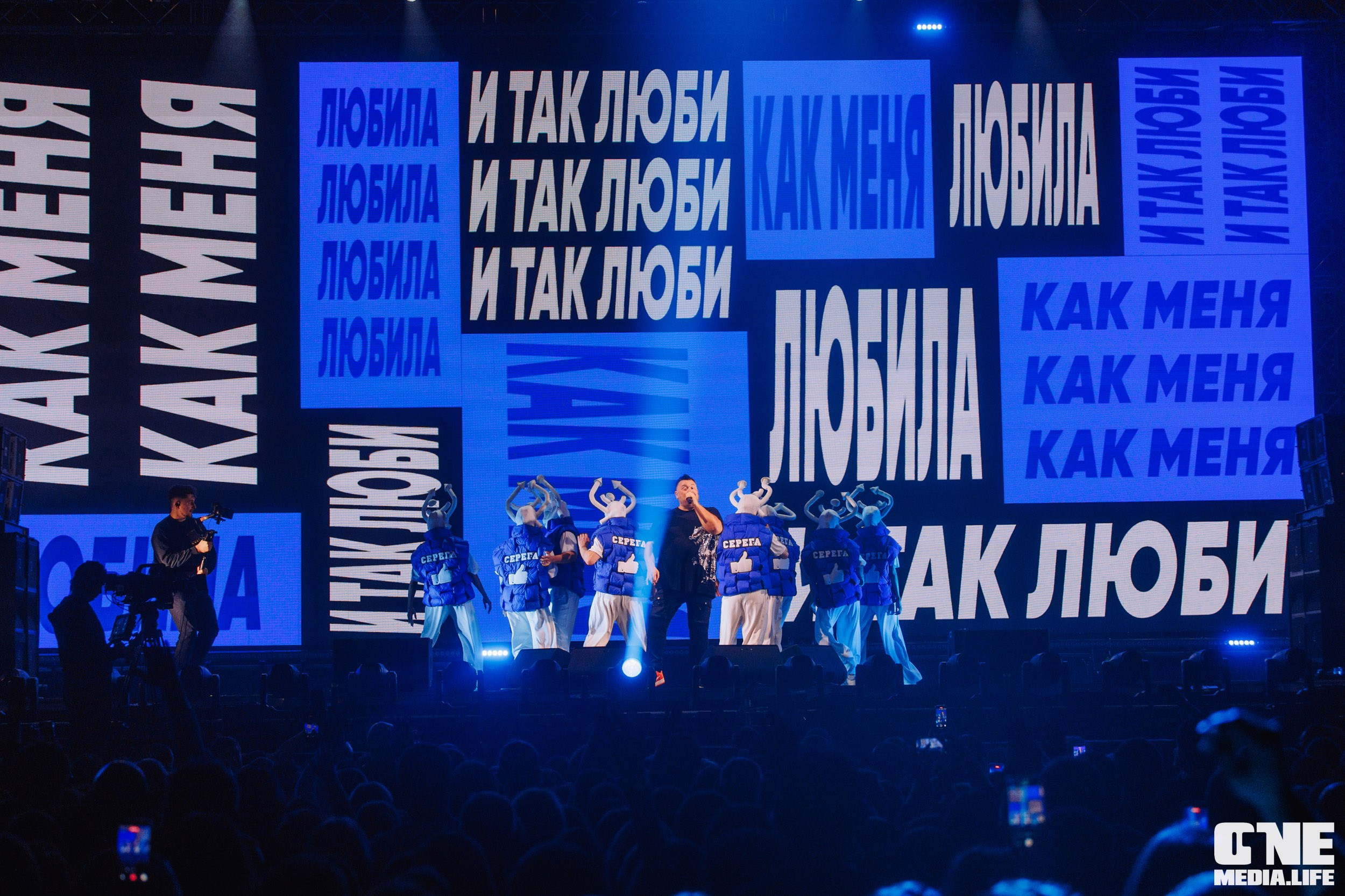 Фоторепортаж с концерта Руки Вверх. One Media Life: фоторепортажи, фотоотчеты с мероприятий и заведений