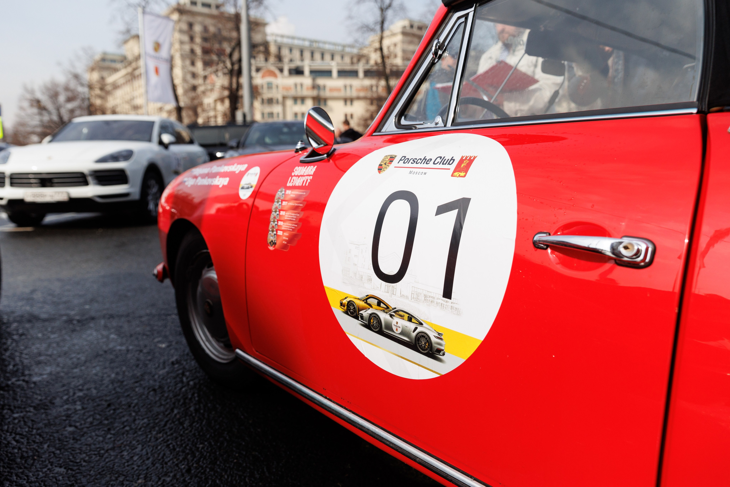 Porsche Club Moscow. Репортажный Фотограф в Москве Юра Гушан