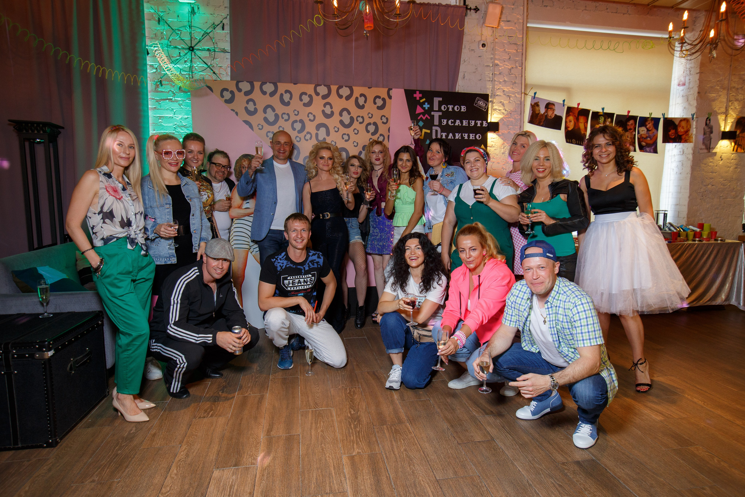 Дни Рождения. Репортажный Фотограф в Москве Юра Гушан