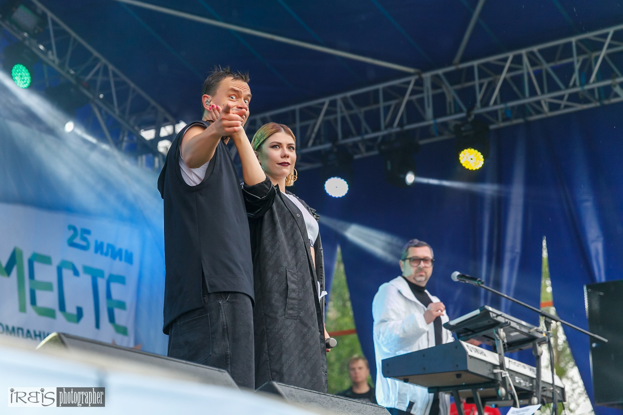 Концерты. Фотограф Ирина Бобрешова. Коряжма