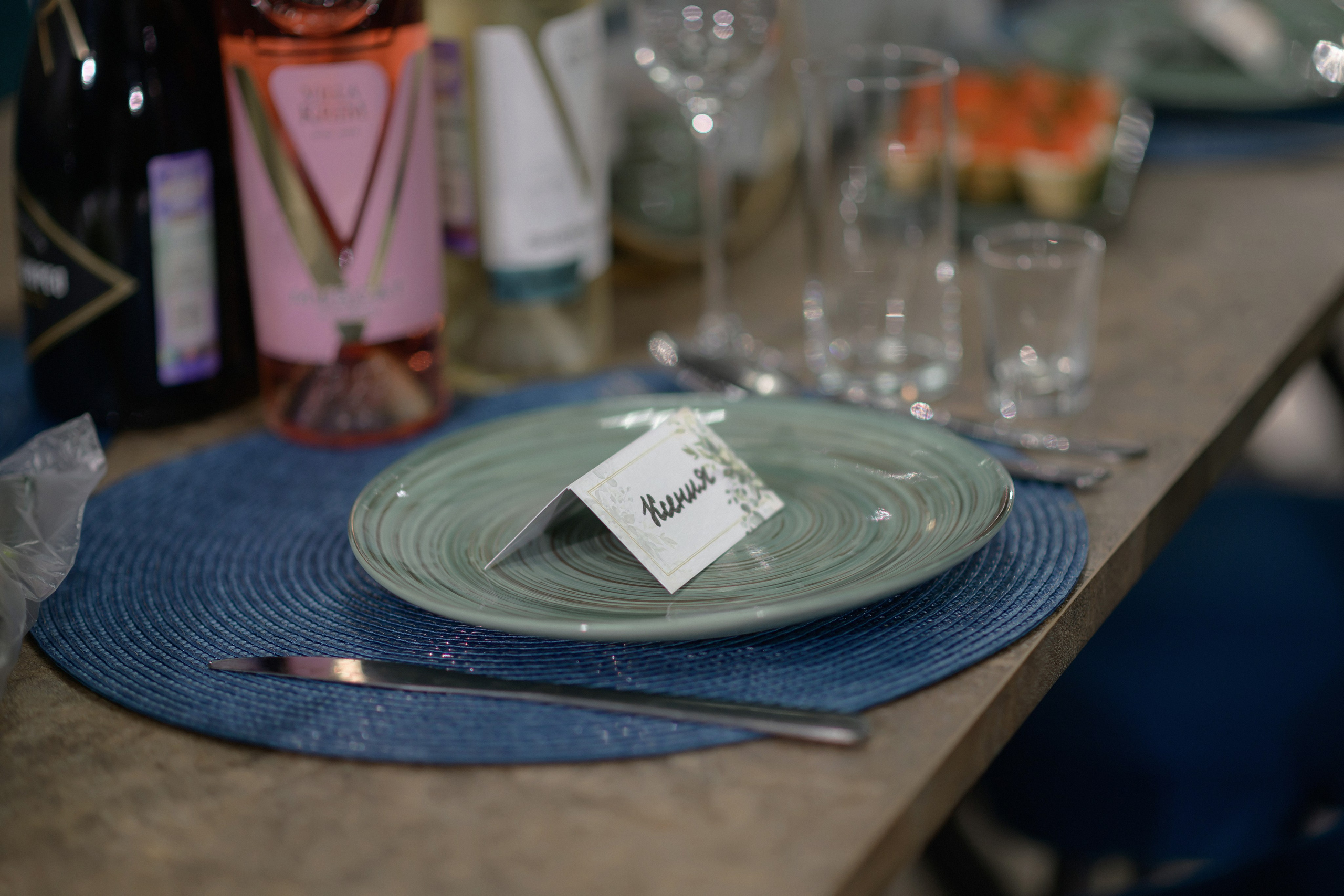 Евгений и Татьяна. Свадебный фотограф Белгород Валуйки Старый Оскол Воронеж