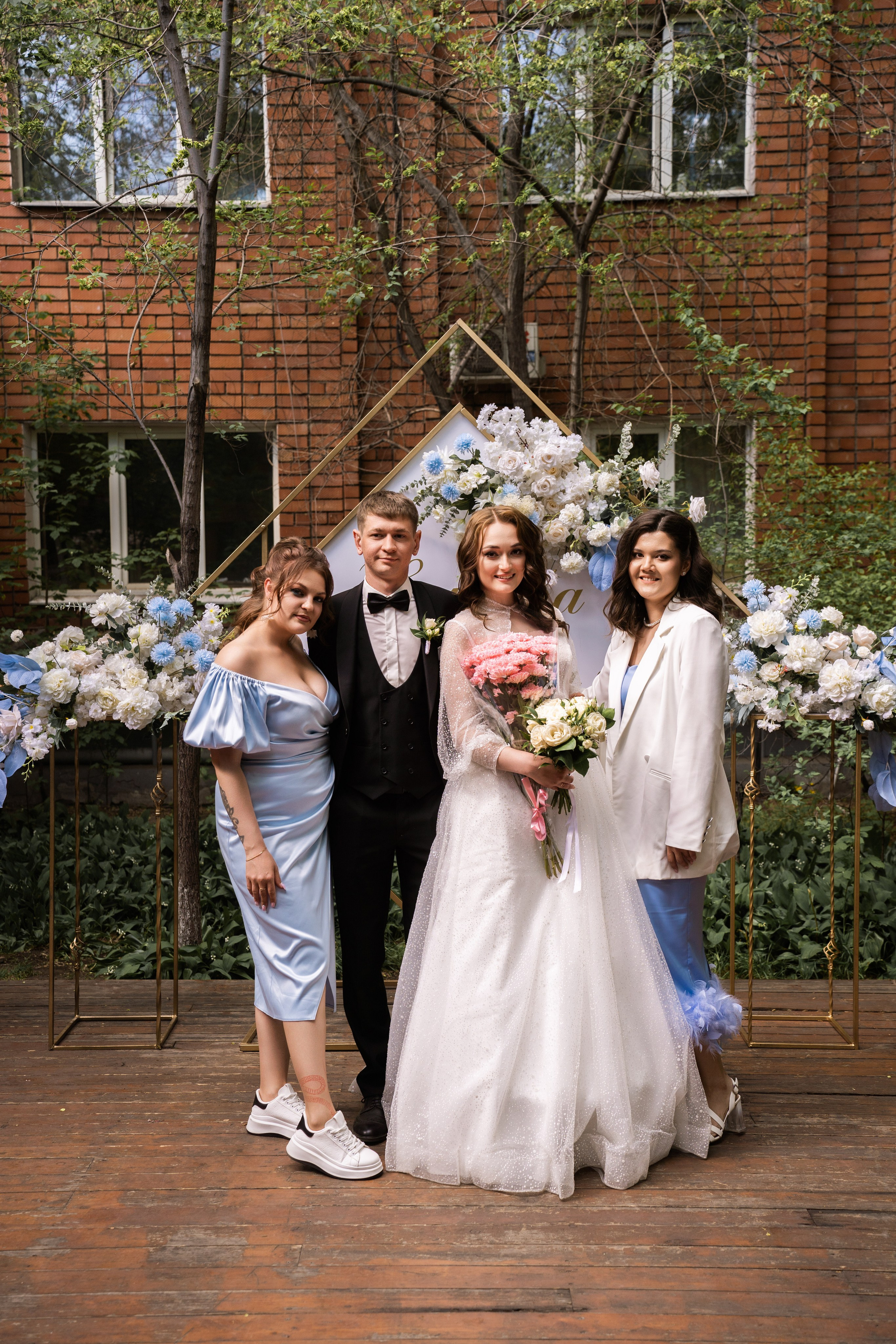 Анастасия и Никита. Главная