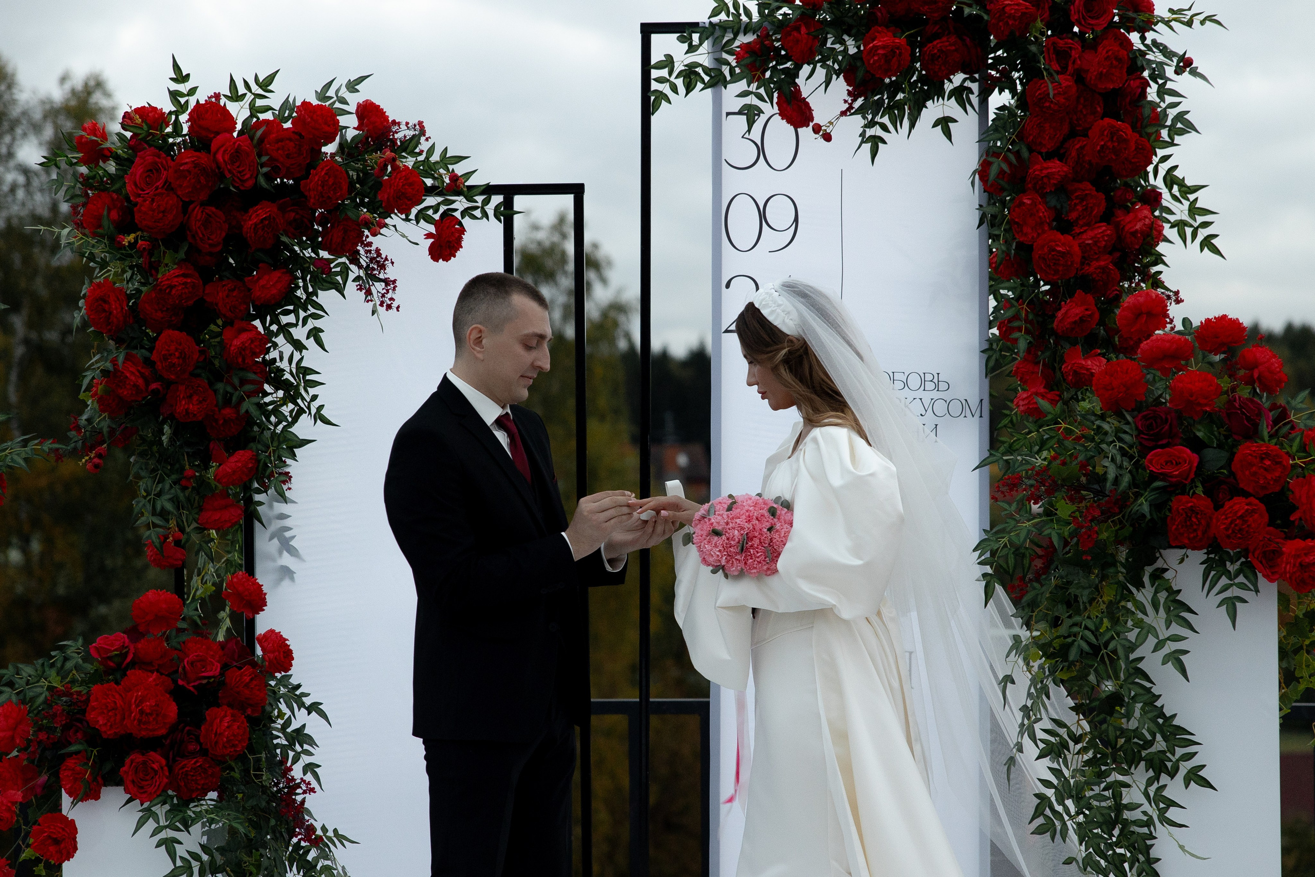 M & Y. Свадебный фотограф Ефимова Ольга