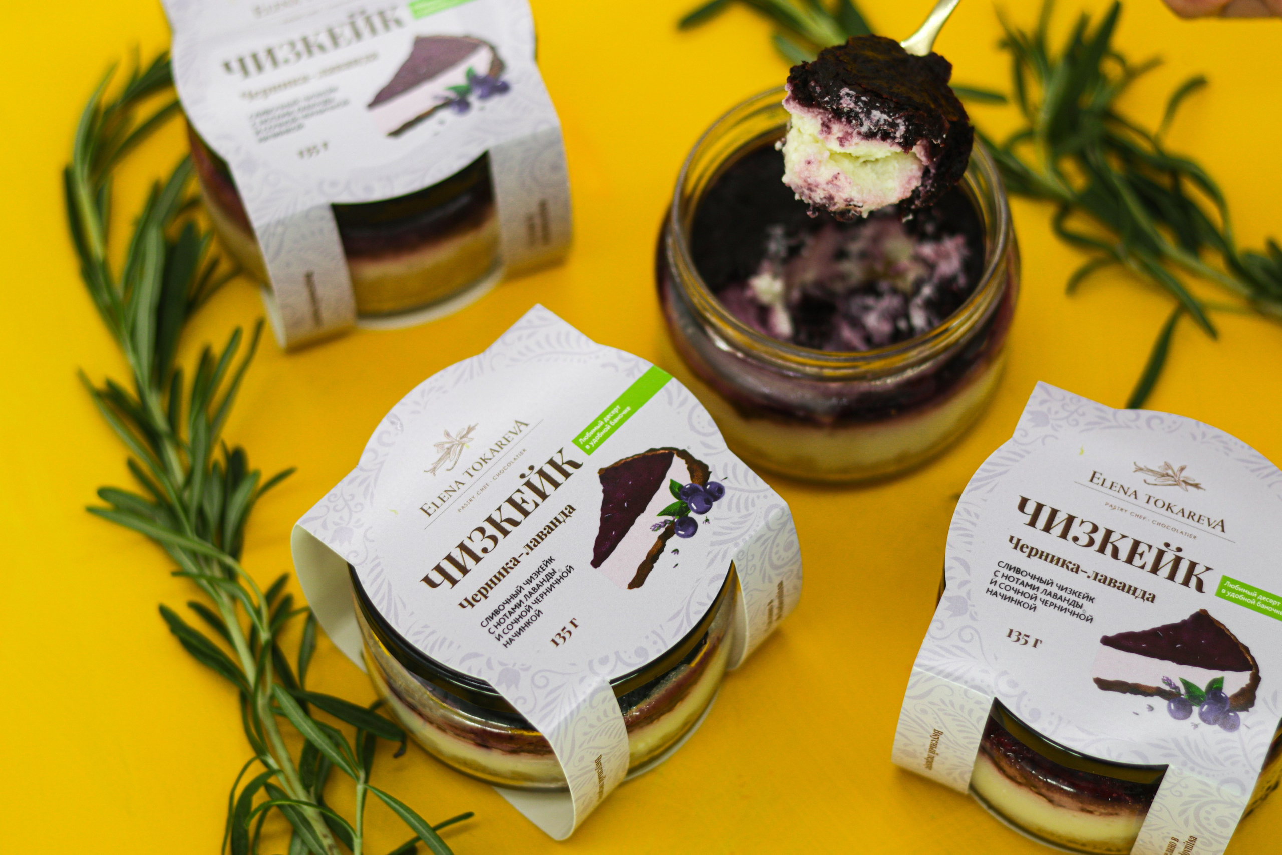 «Эклерная» производство Елены Токаревой, г. Барнаул. Контент фотограф Дмитрий Борисов