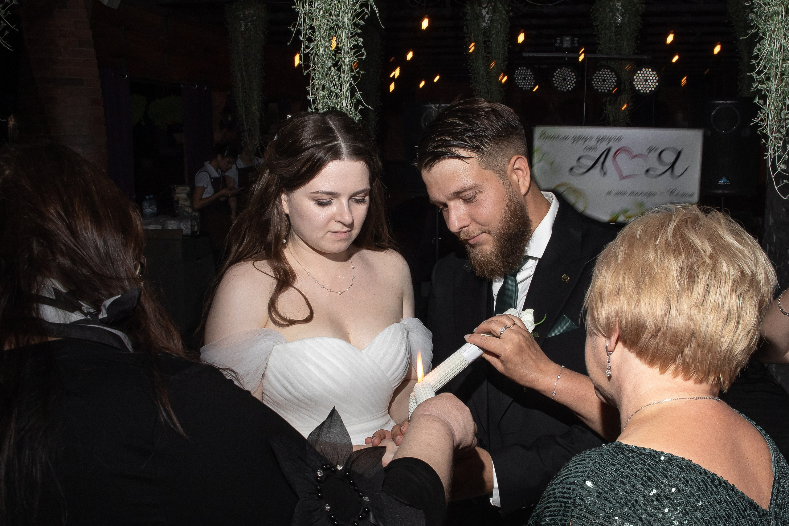 Алексей и Яна. Свадебный и семейный фотограф в Воронеже Кирсанова Наталья