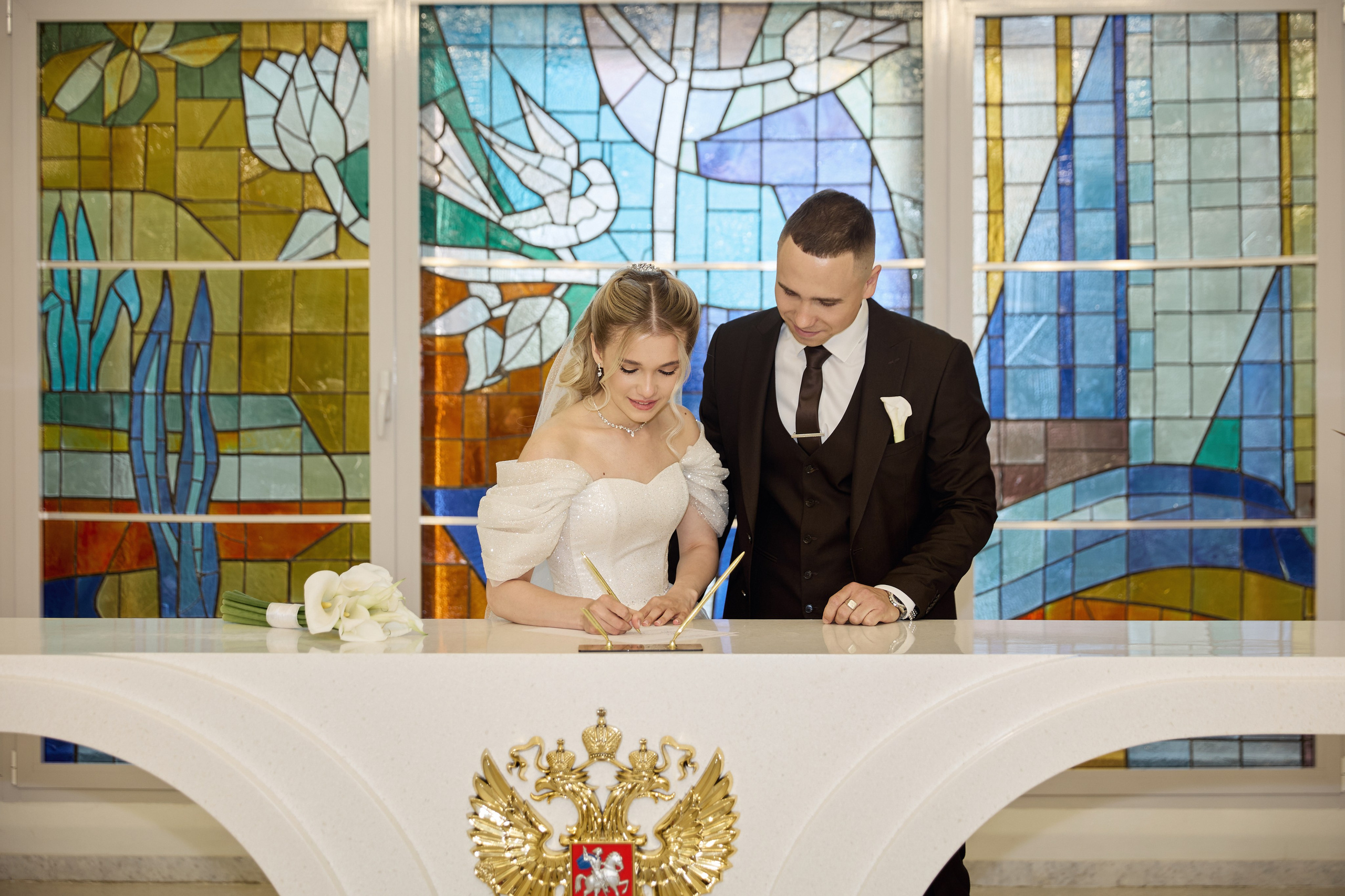 Мария и Артём