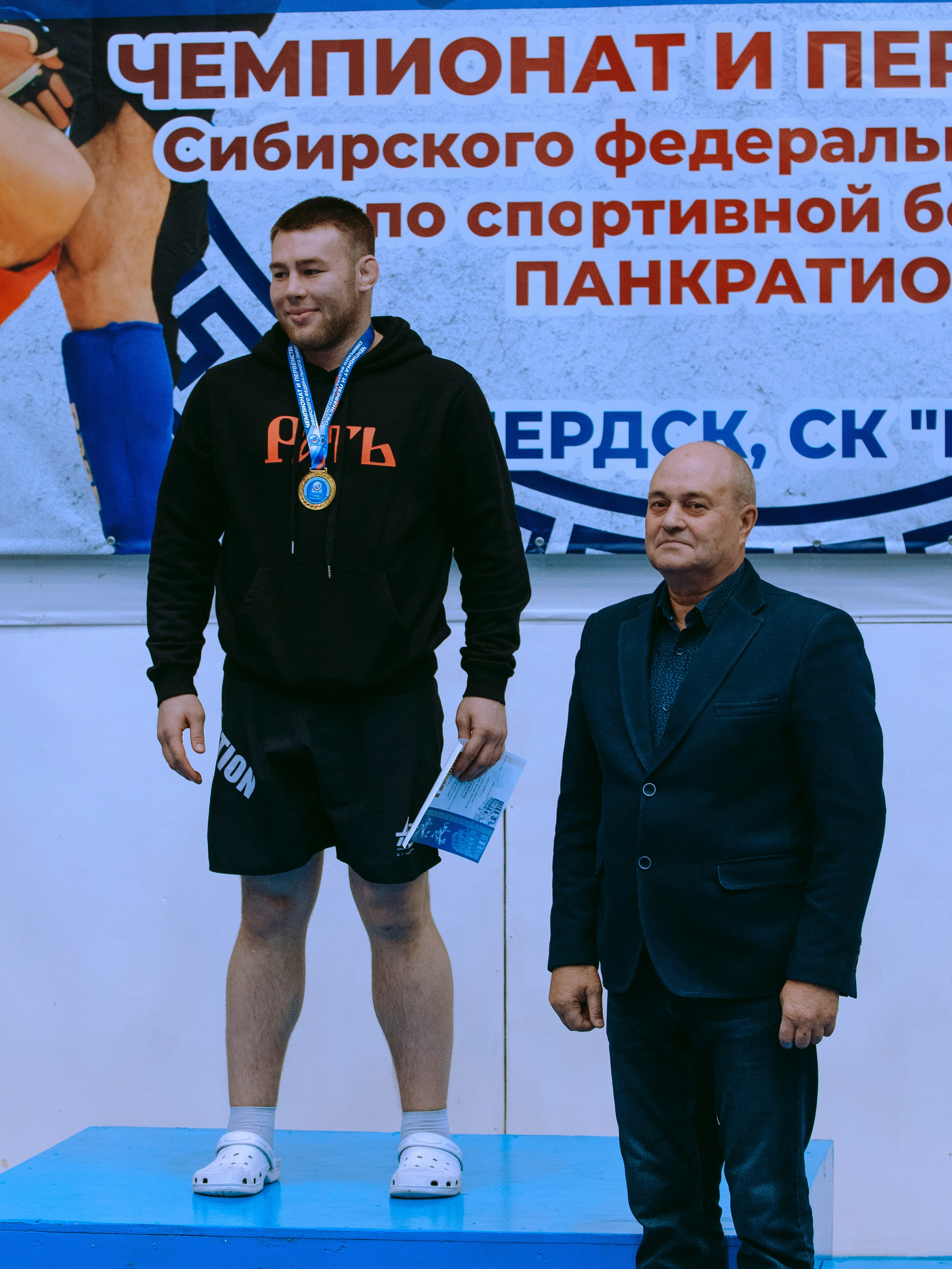 ПАНКРАТИОН | Чемпионат и первенство СФО | март `24. Портретный фотограф в Москве Дарья Цезария