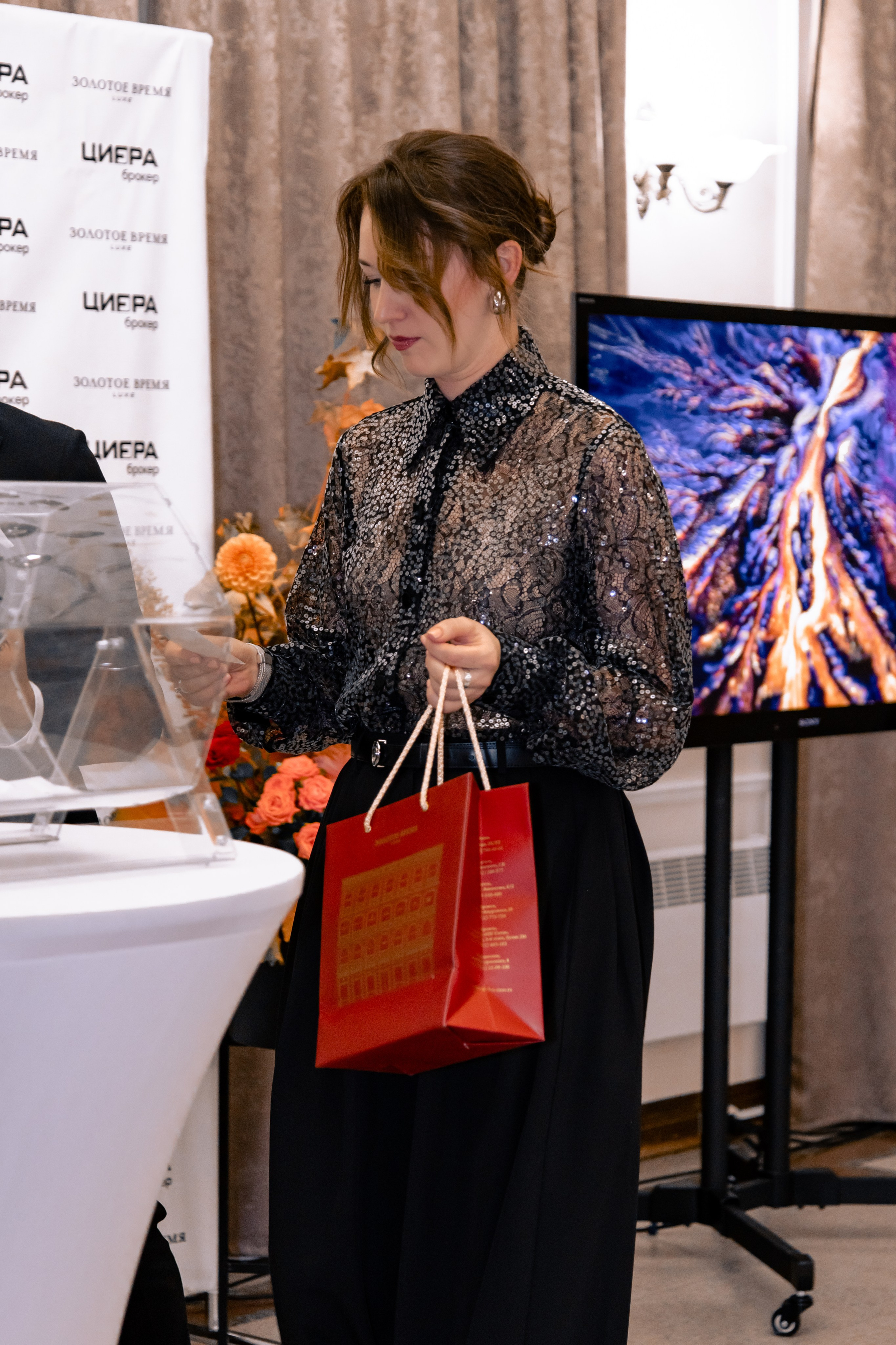 ЗОЛОТОЕ ВРЕМЯ LUXE. МЕДИА-РЕСУРС ХАБАРОВСК / Фотоотчеты / Репортажи / События