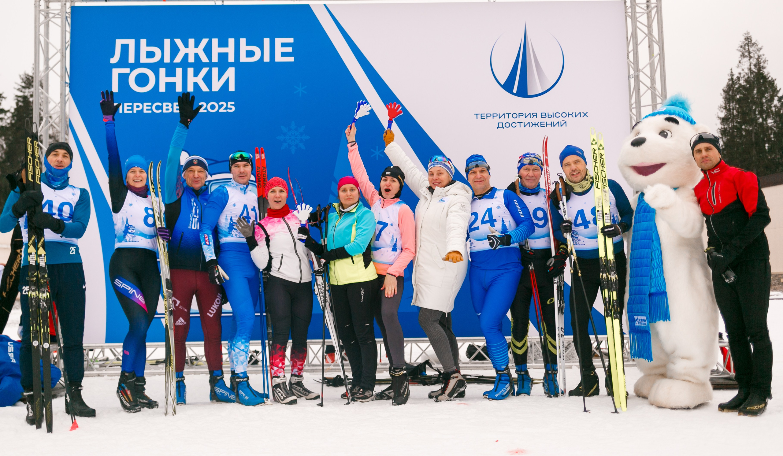 Фотосъемка лыжной гонки. Репортажный фотограф Борис Геер