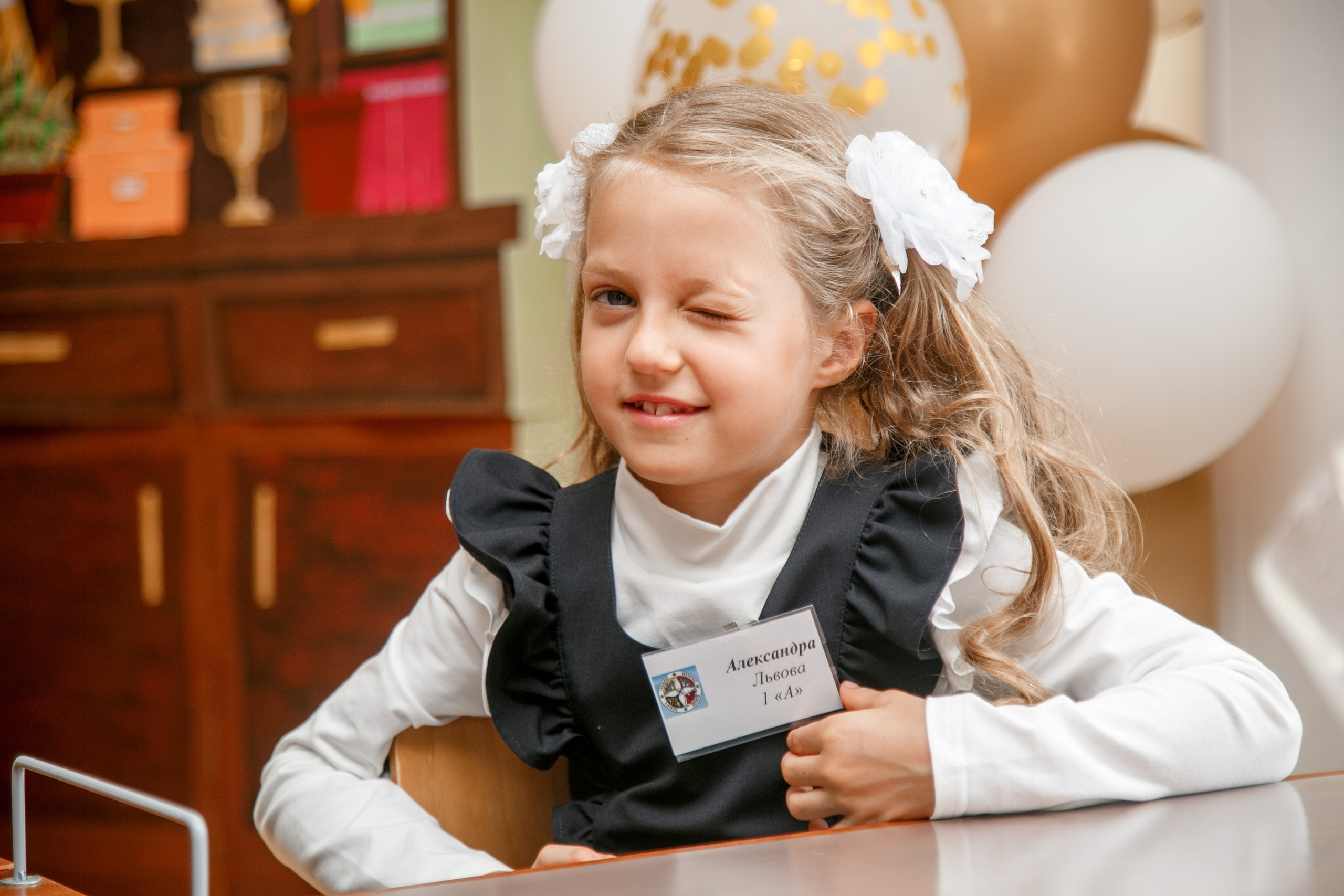 1 класс. Репортажный фотограф Борис Геер