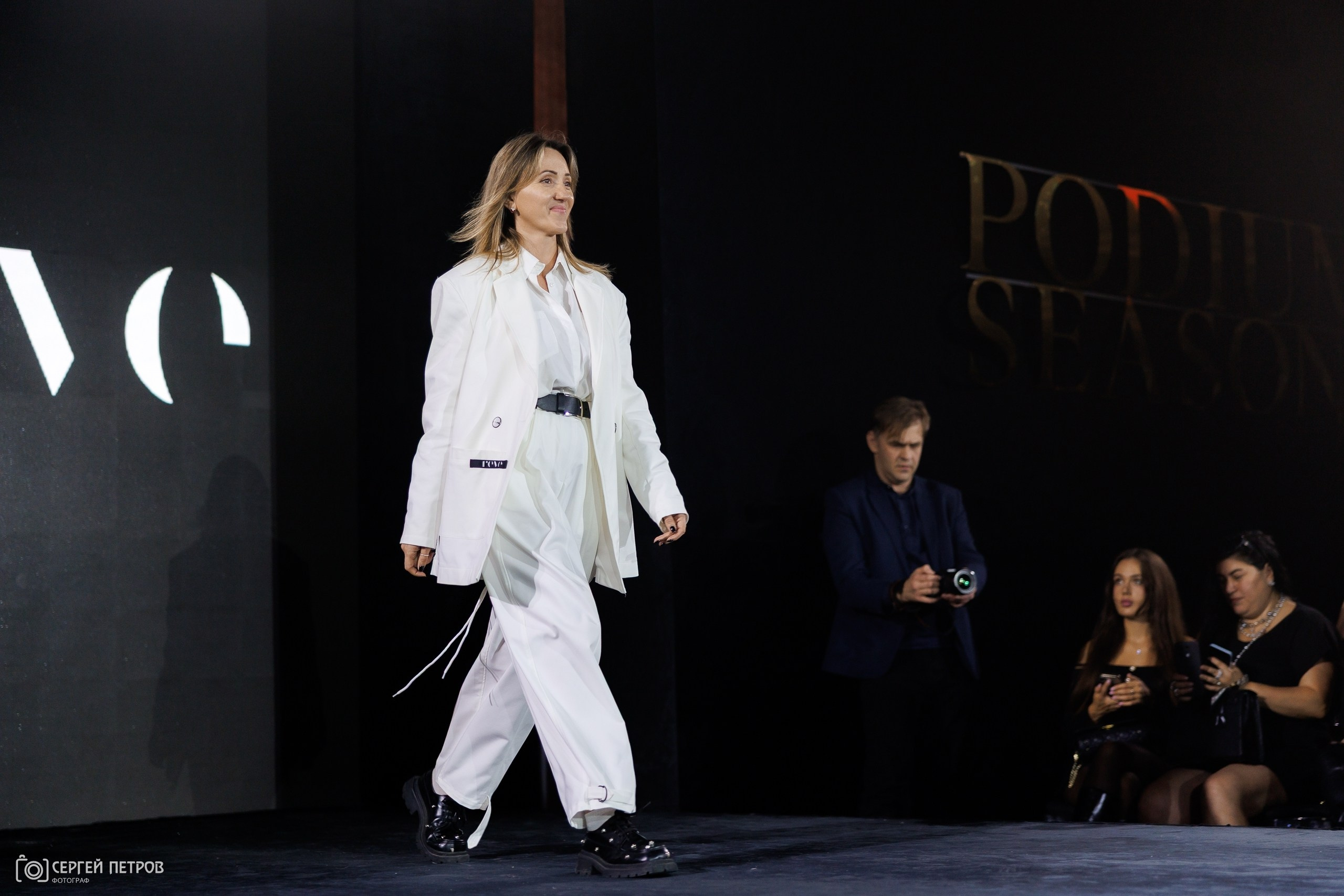 PODIUM SEASONS осень 2025. Фотограф в Санкт-Петербурге — Сергей Петров