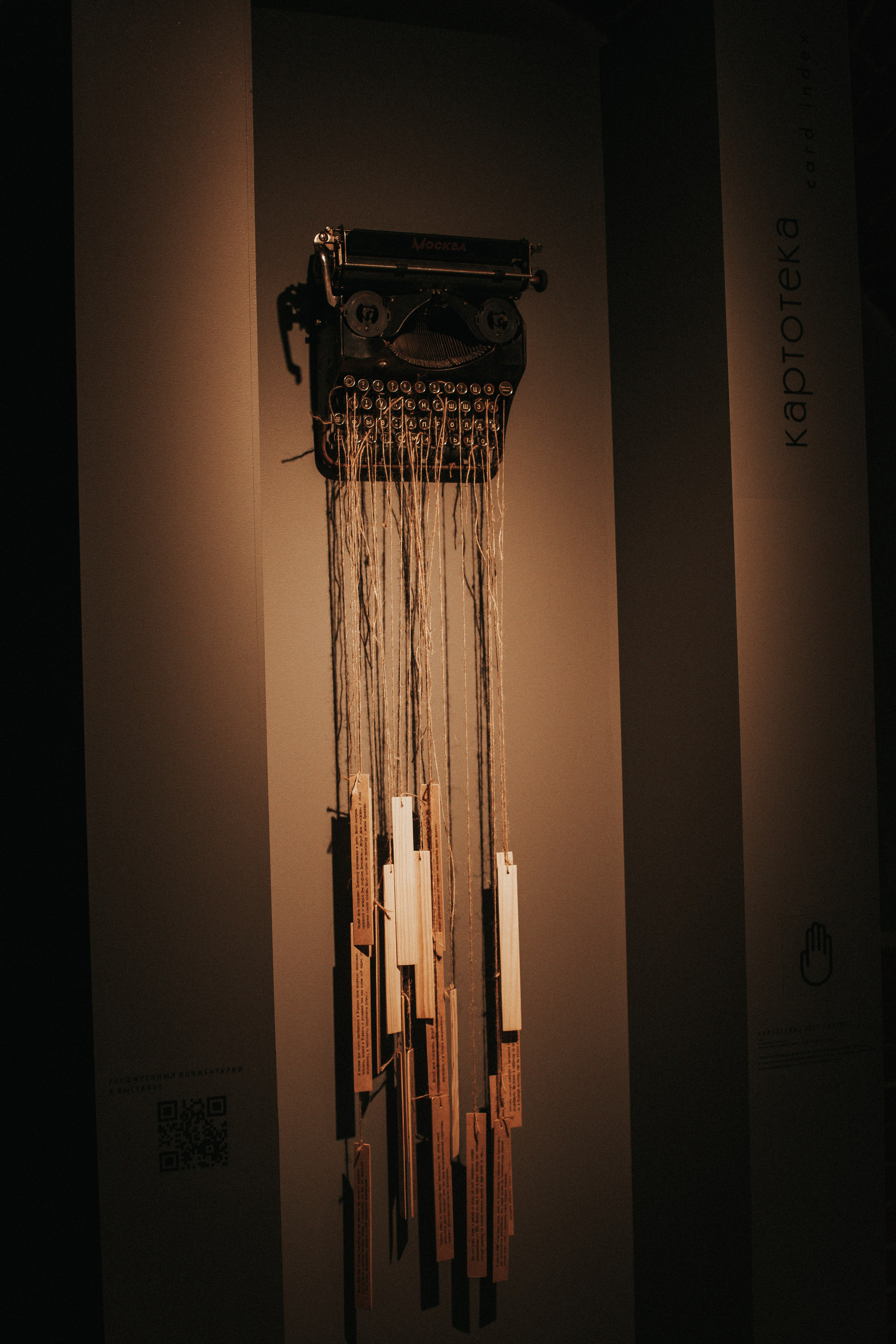 В музее. Фотограф в Нижнем Новгороде