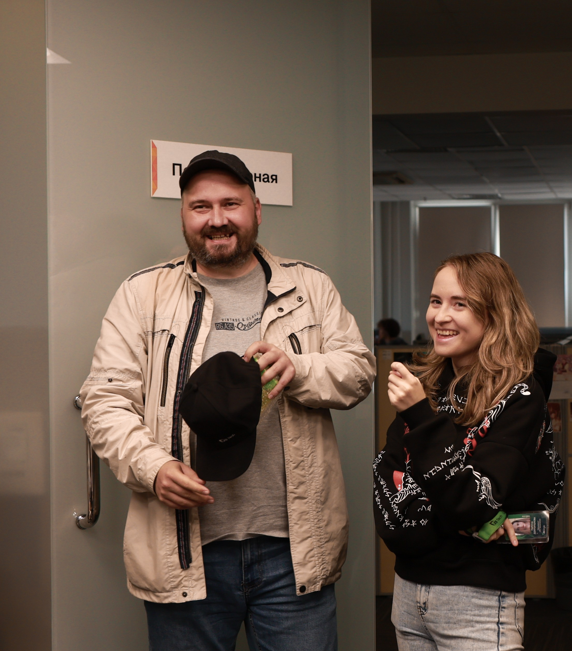 Корпоратив в офисе. Tuspukto