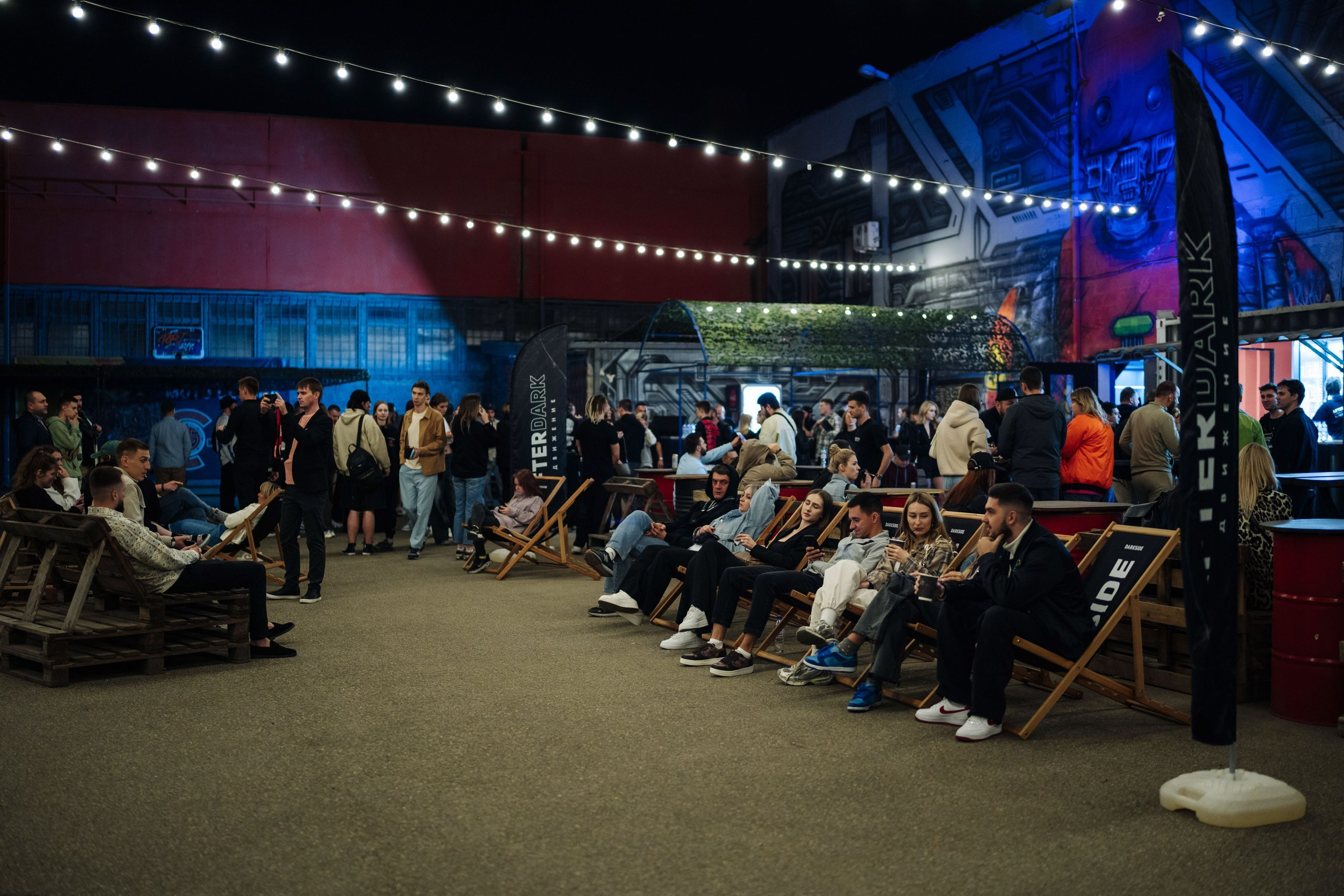 DARKSIDE. Фотограф Саид Дакаев г. Краснодар