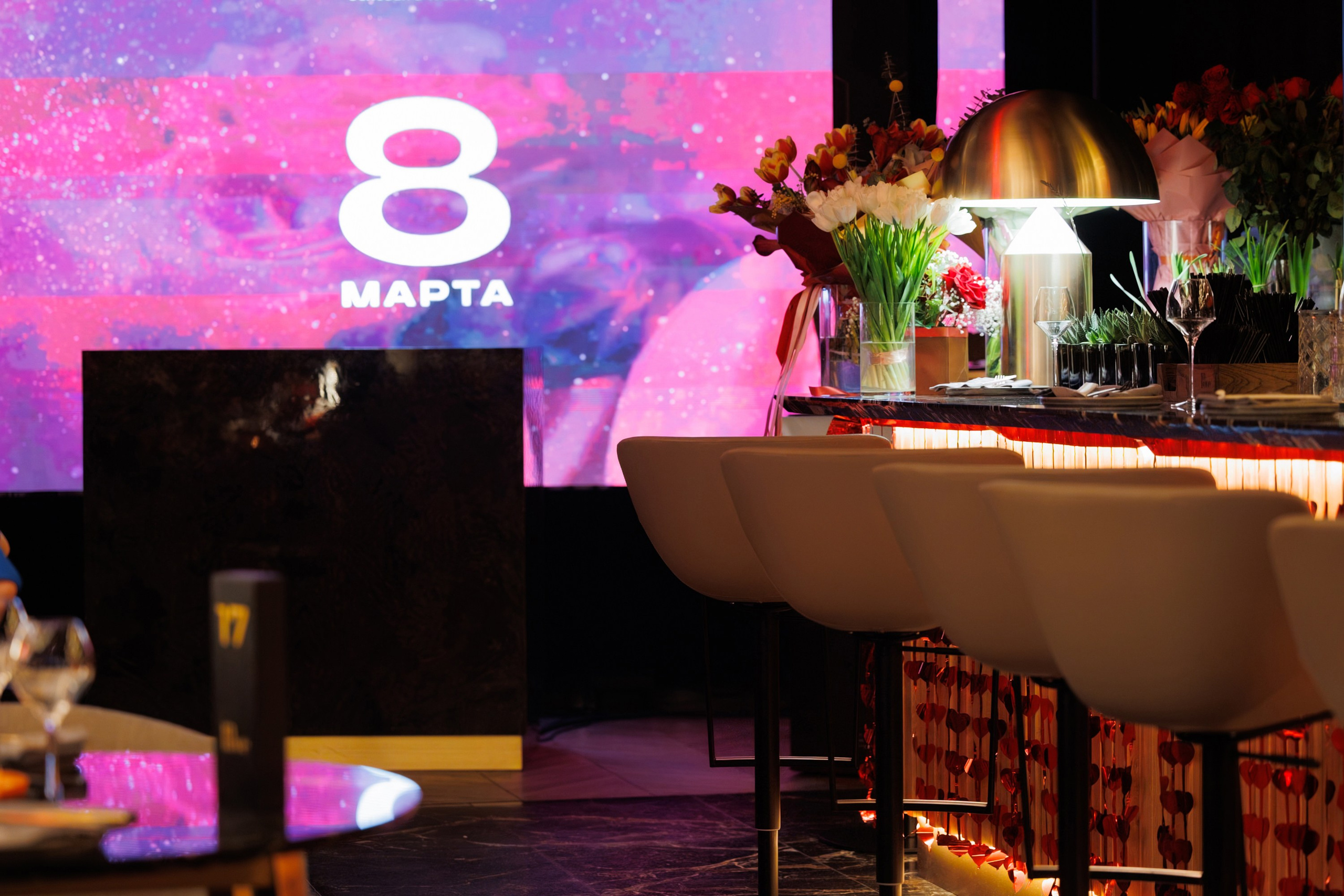 REGENT x InLove. СВОИ. ФОТООТЧЕТЫ-СОБЫТИЯ-МЕСТА