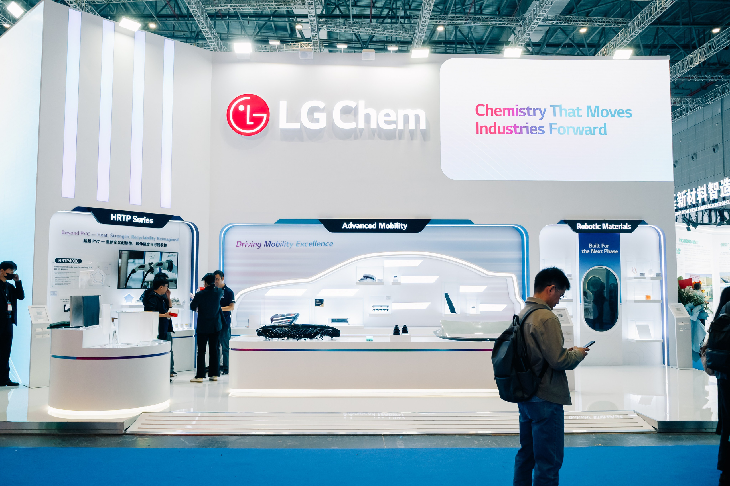 Фото и видеосъемка на выставке CHINAPLAS в Шанхае | Компания VZLP | Фотограф в Шанхае