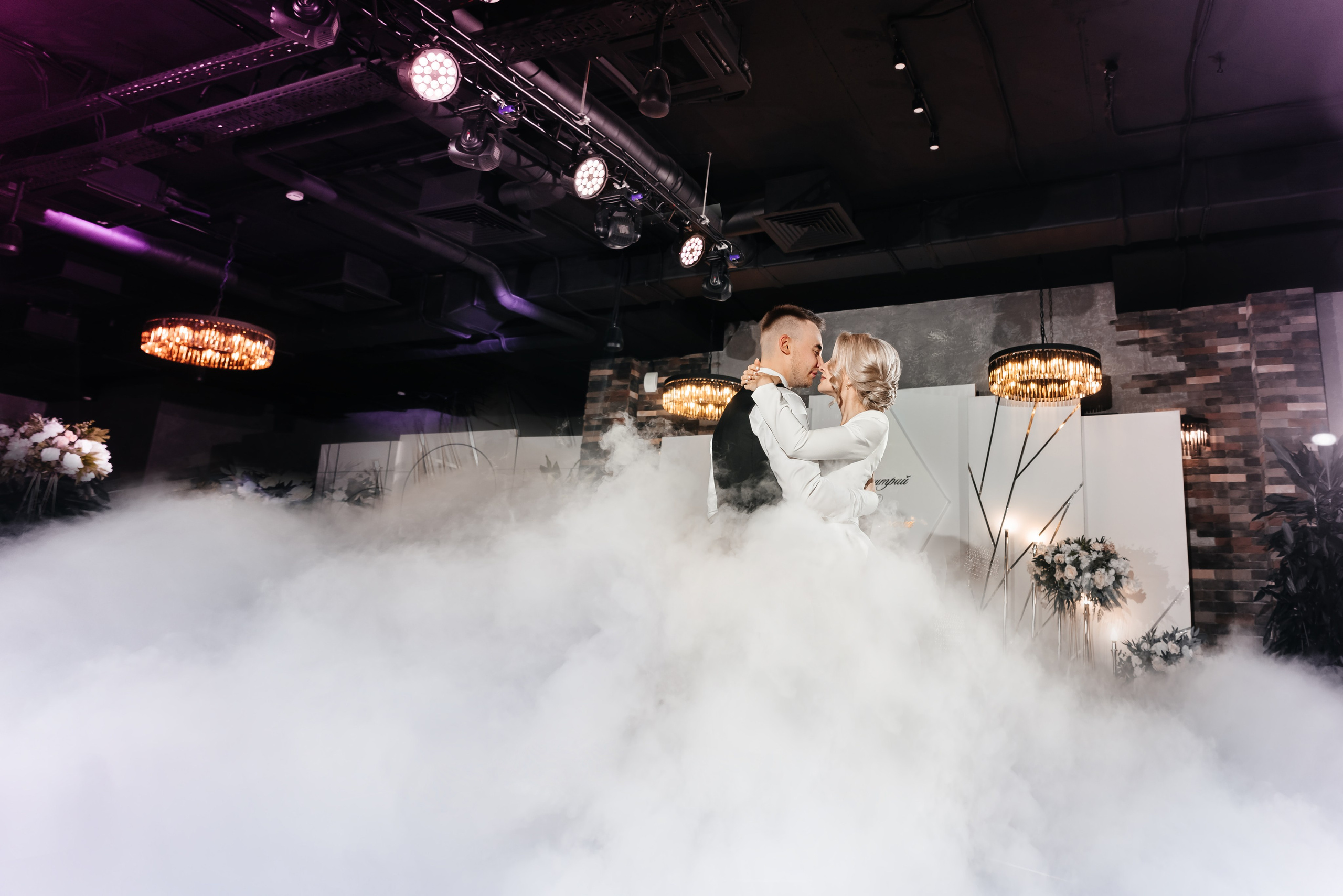 Дмитрий и Кристина. Свадебный фотограф Москва — Юлия Фоменко — профессиональный фотограф