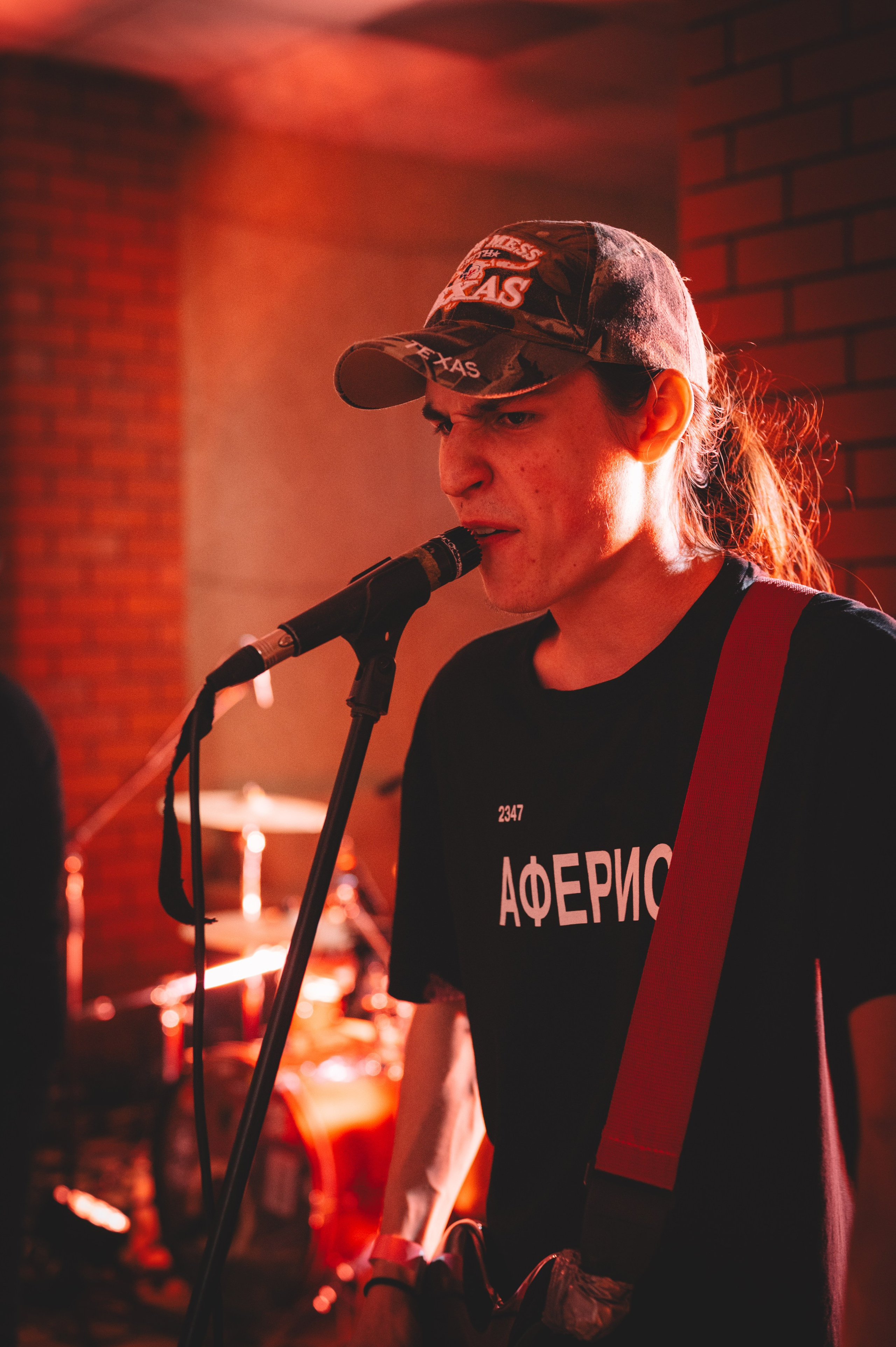 HOMEPARTY vol.6. Фотограф Анна Темнова. Пенза