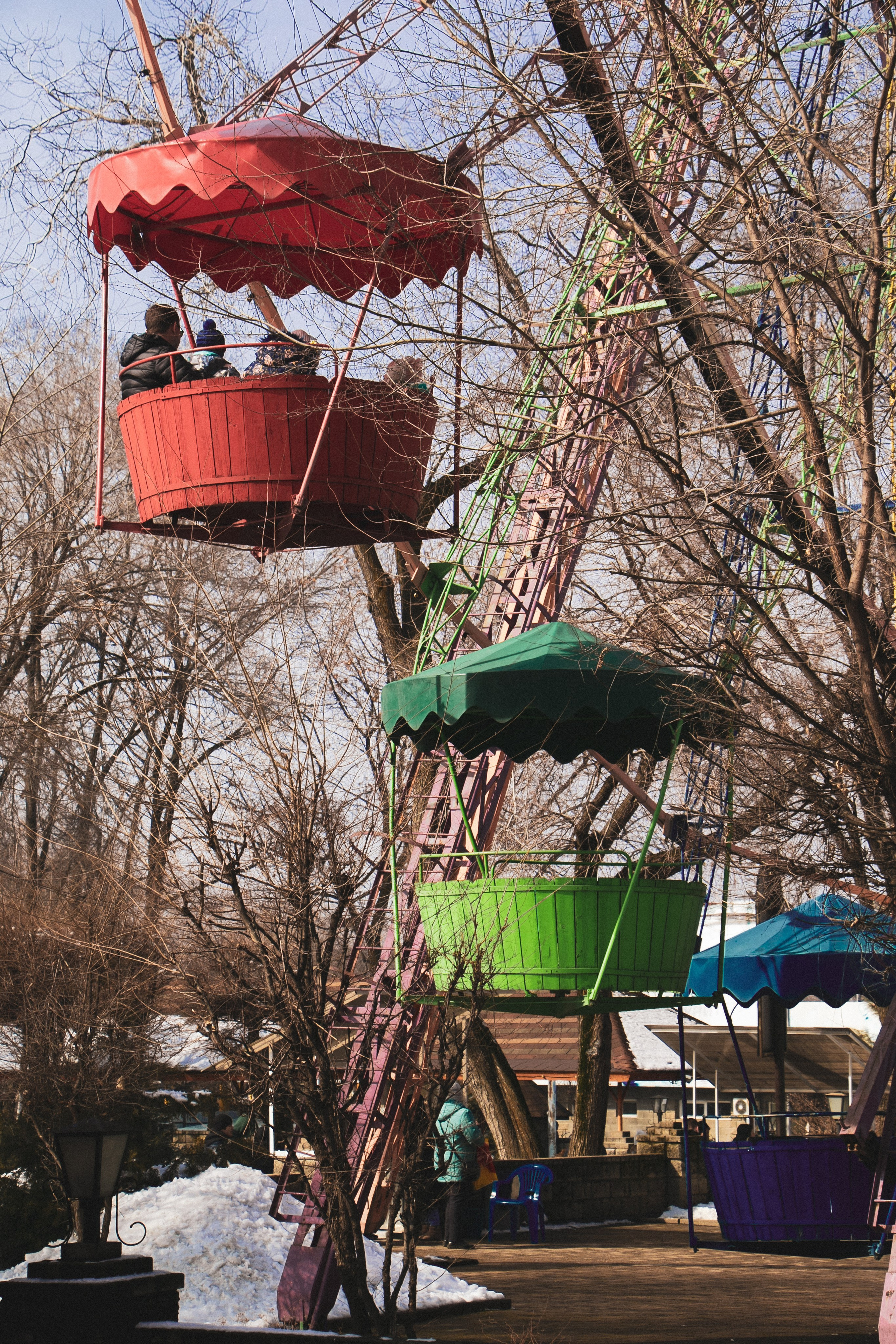 Maslenitsa Family Park |