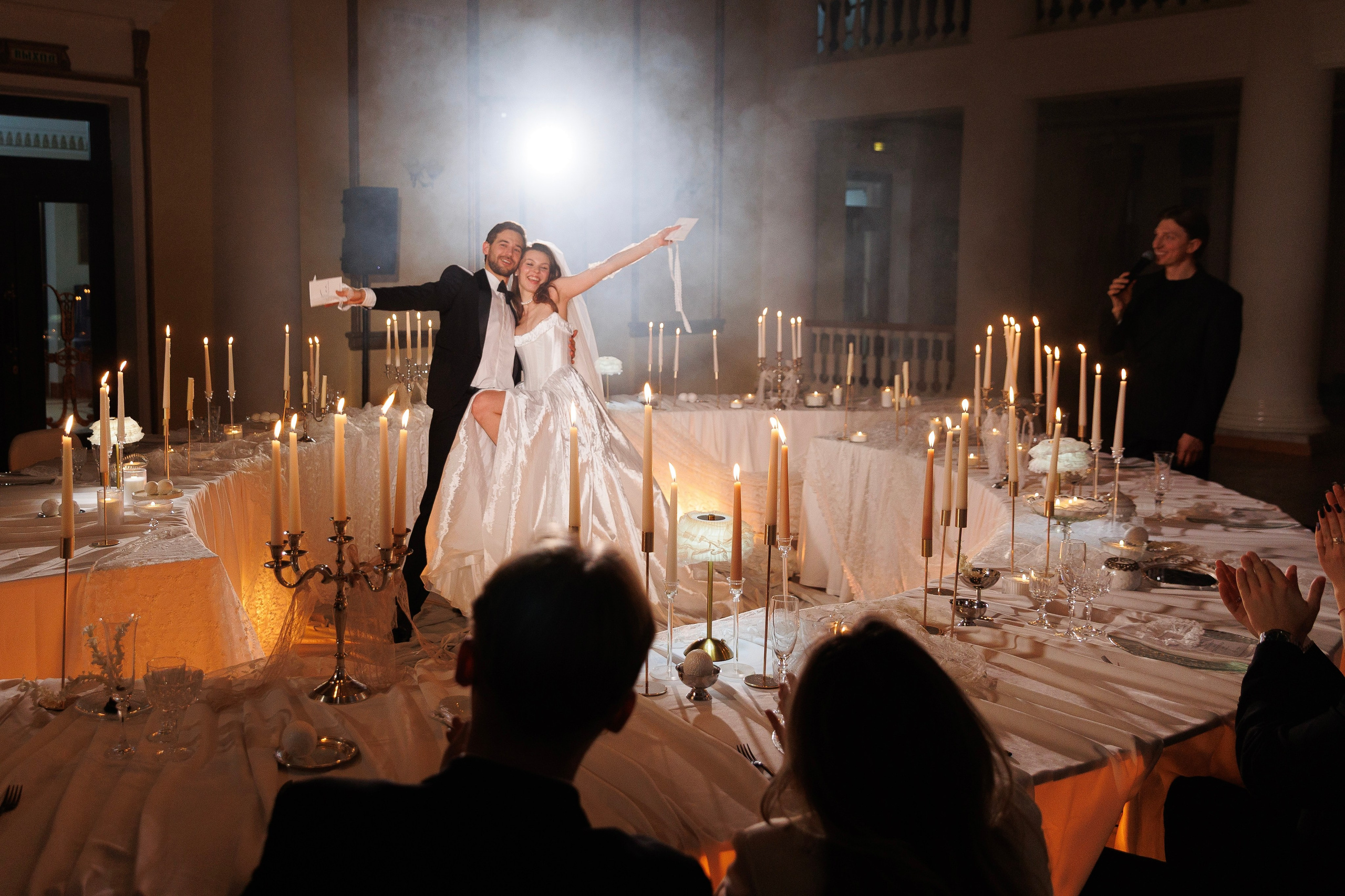 Алина и Константин. Свадебный фотограф в Екатеринбурге