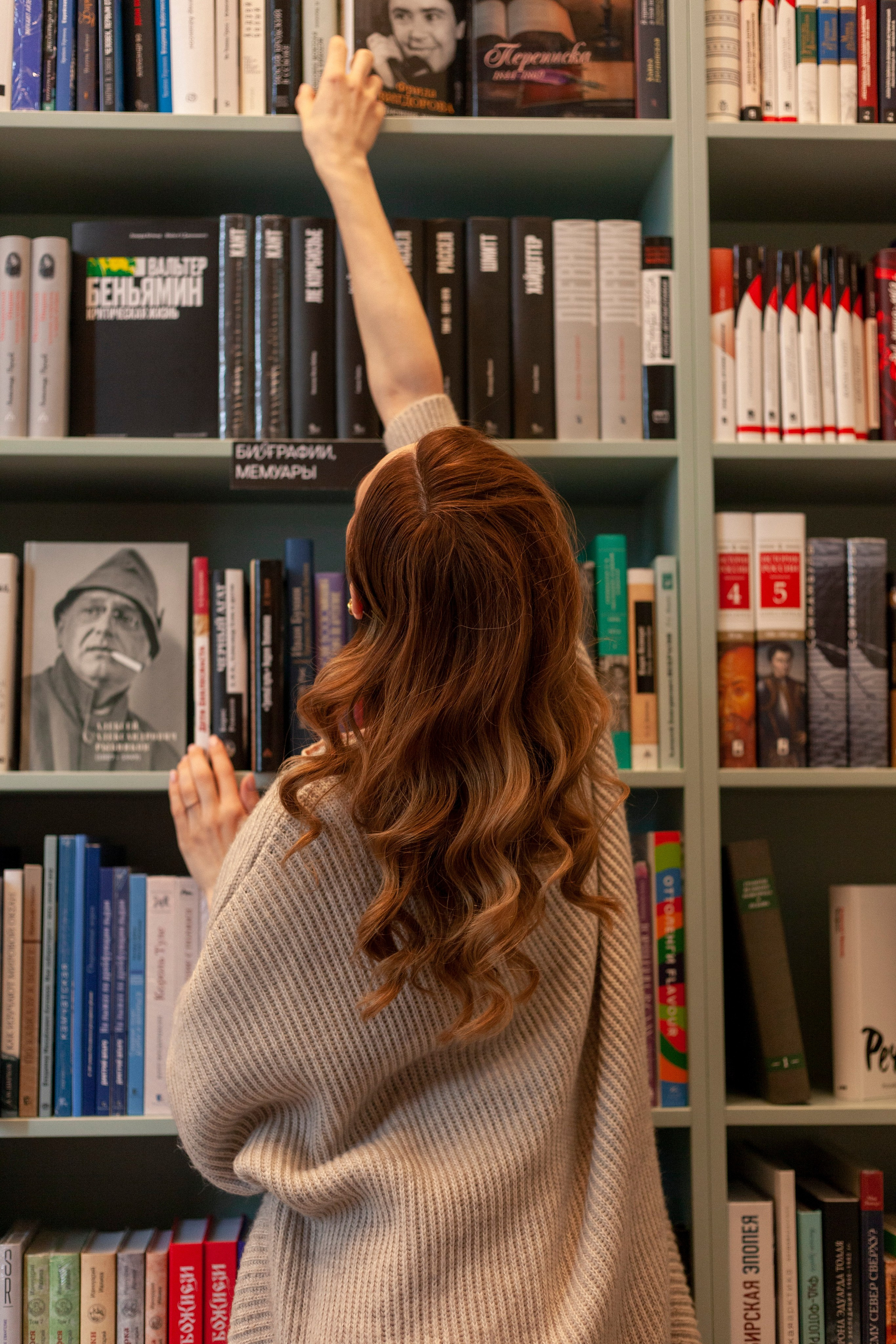 Алиса. Фотограф в Москве Дмитрий