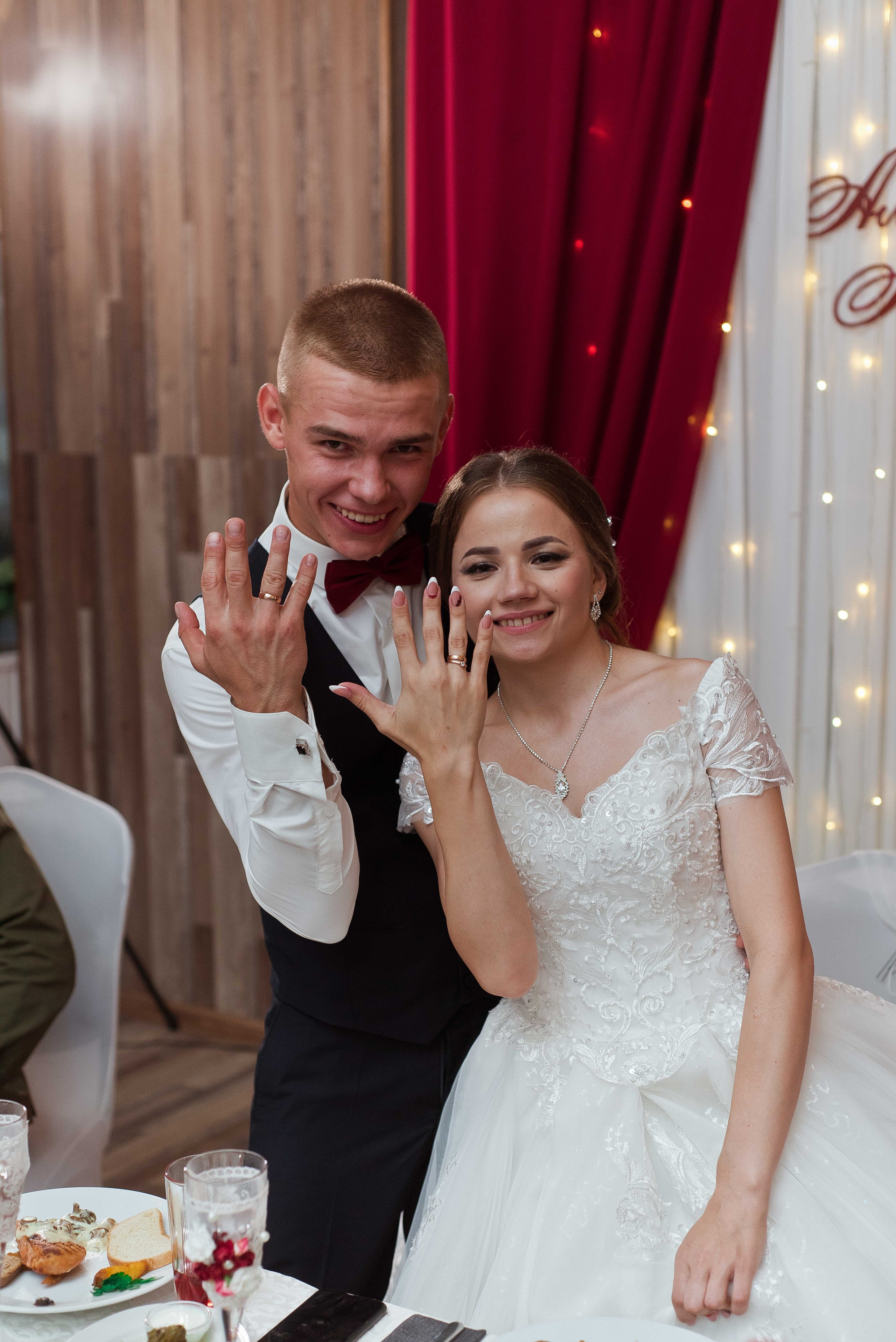 Александр и Анастасия. Свадебный и семейный фотограф Яна Стражева. Волгоград, Москва