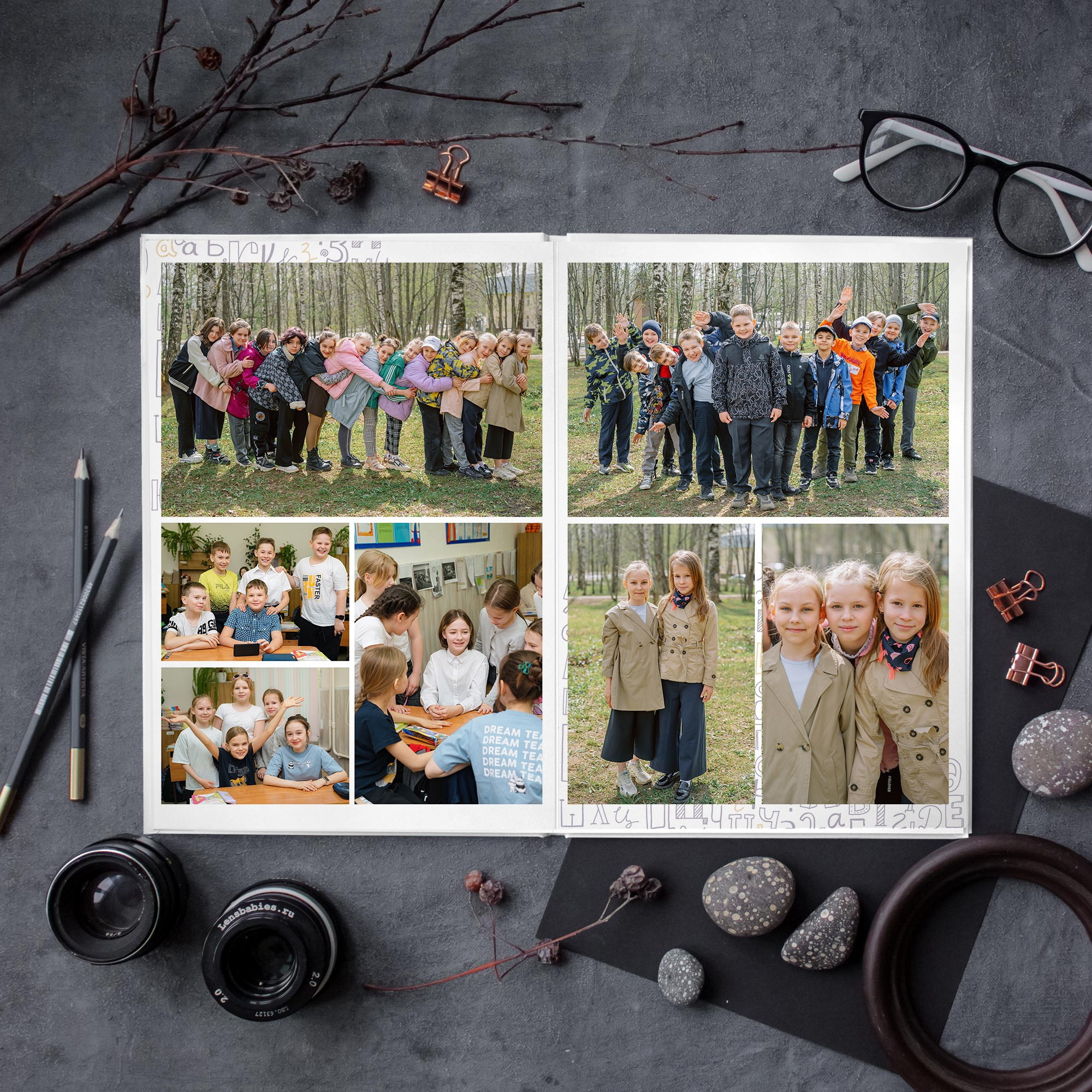 Выпускной альбом для начальной школы. Школьный и свадебный фотограф в Сыктывкаре Никита Козлов