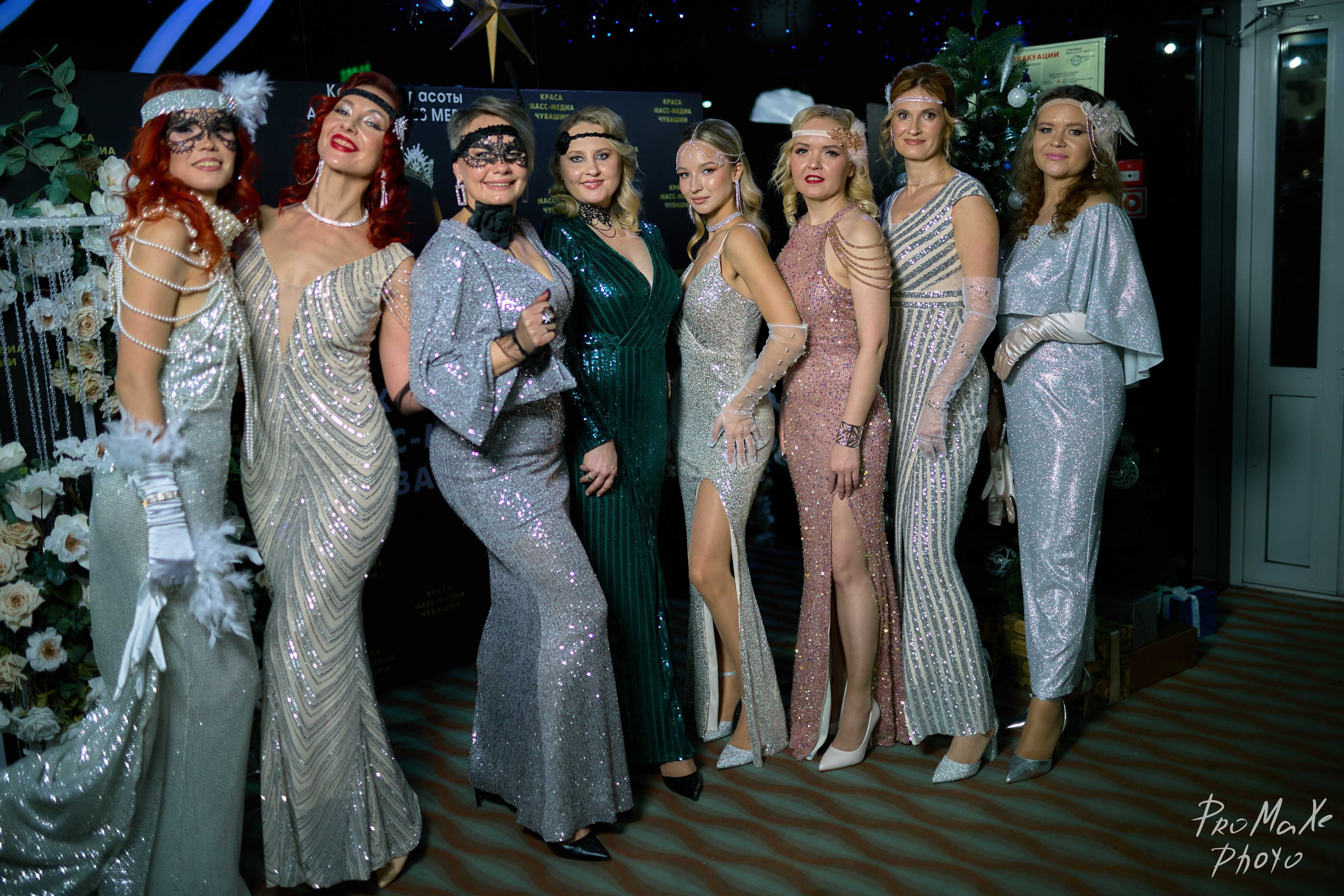 Фотозона КРАСА МАСС-МЕДИА ЧУВАШИИ. Владимир Суздалов (ProMaXe) — Портретный фотограф, тематические фотосессии в Чебоксарах