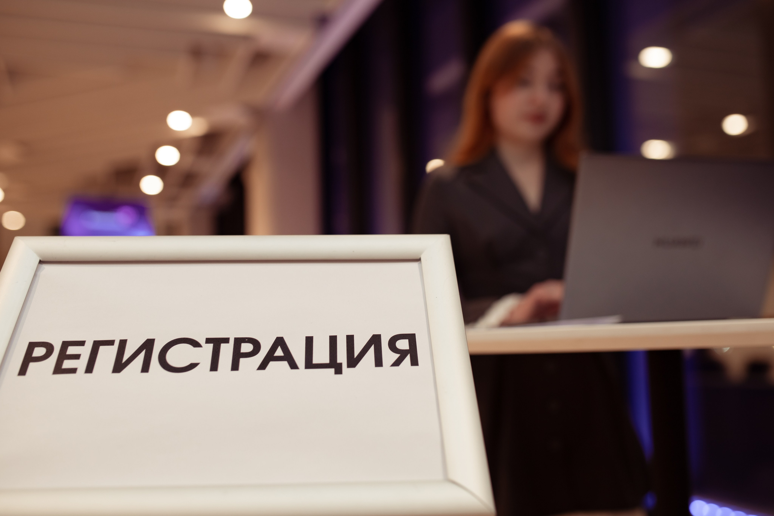 Венчурная Академия. Семейный и детский фотограф в Москве Дорогова Екатерина