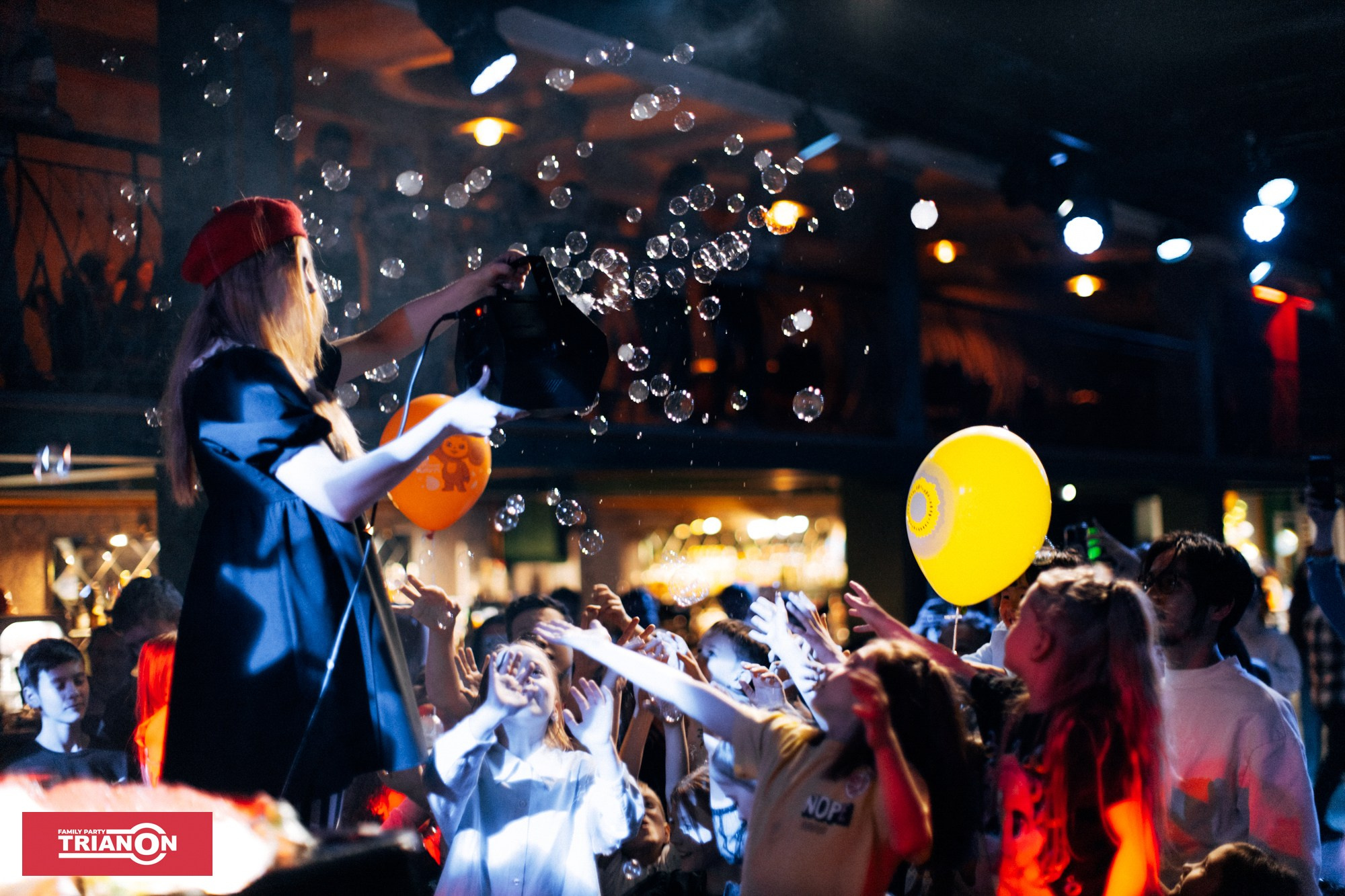 Семейная дискотека TRIANON. Фотограф Владимир Молоканов