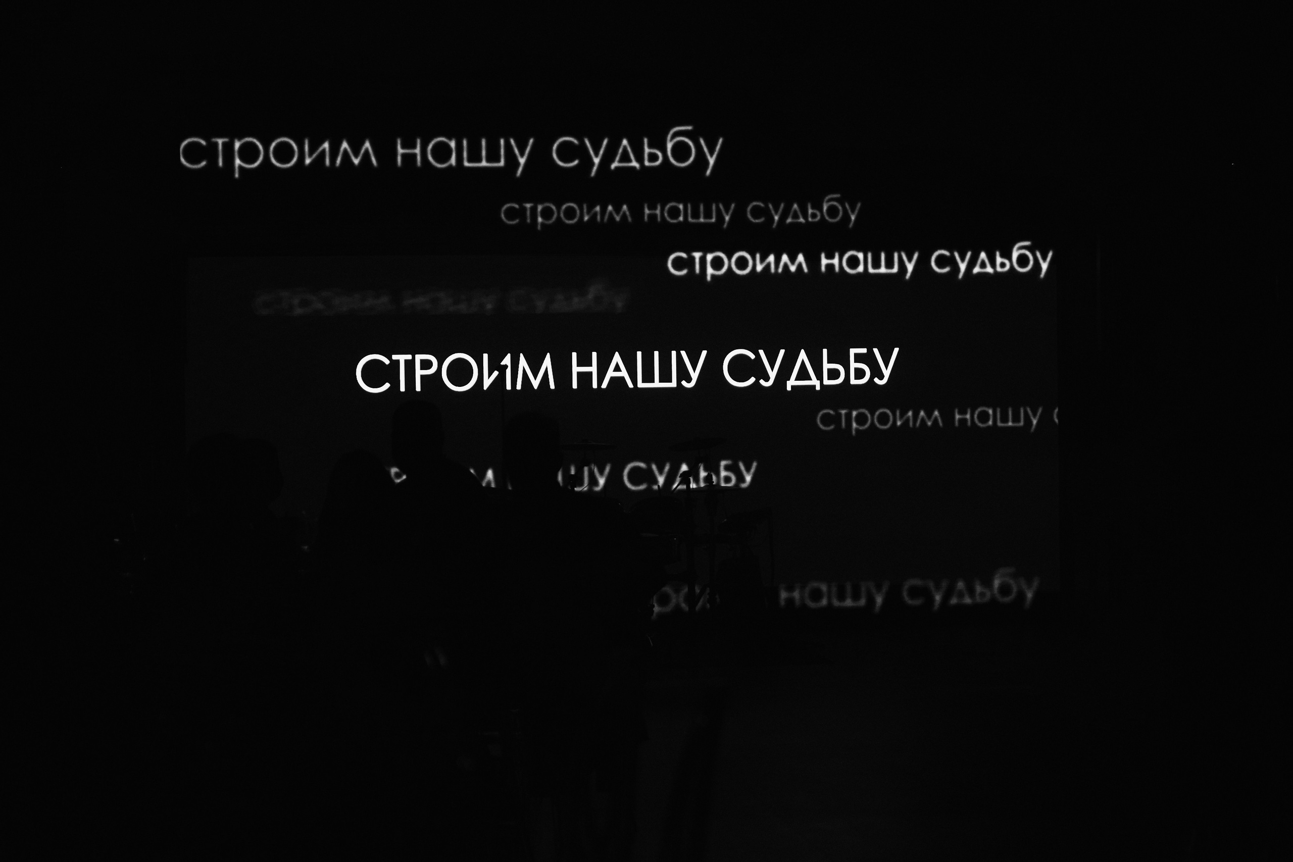 Руслан и Валерия. Фотограф Диана Хасанова, г. Казань