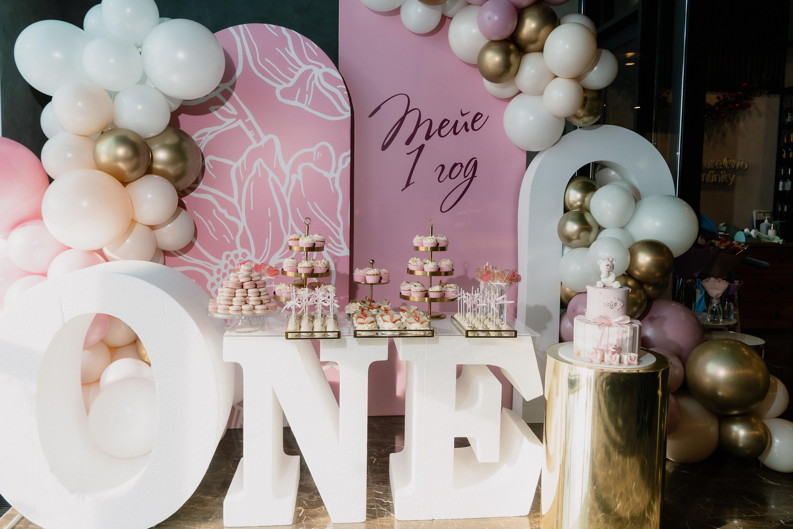 ТЕЙЕ 1 ГОДИК. Фотограф во Владивостоке Антон Блохин