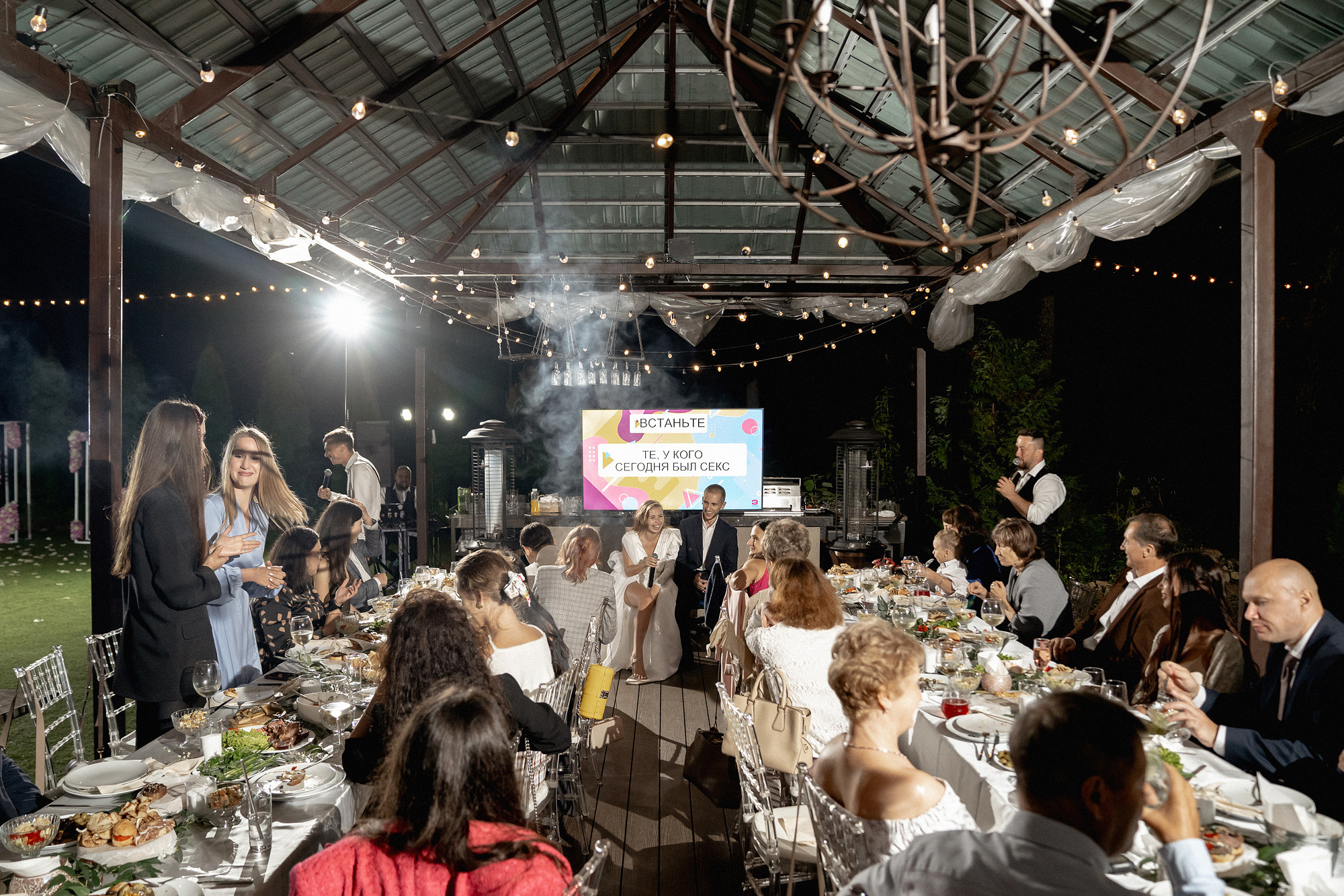 Стильная свадьба во Владивостоке. Фотограф во Владивостоке Антон Блохин