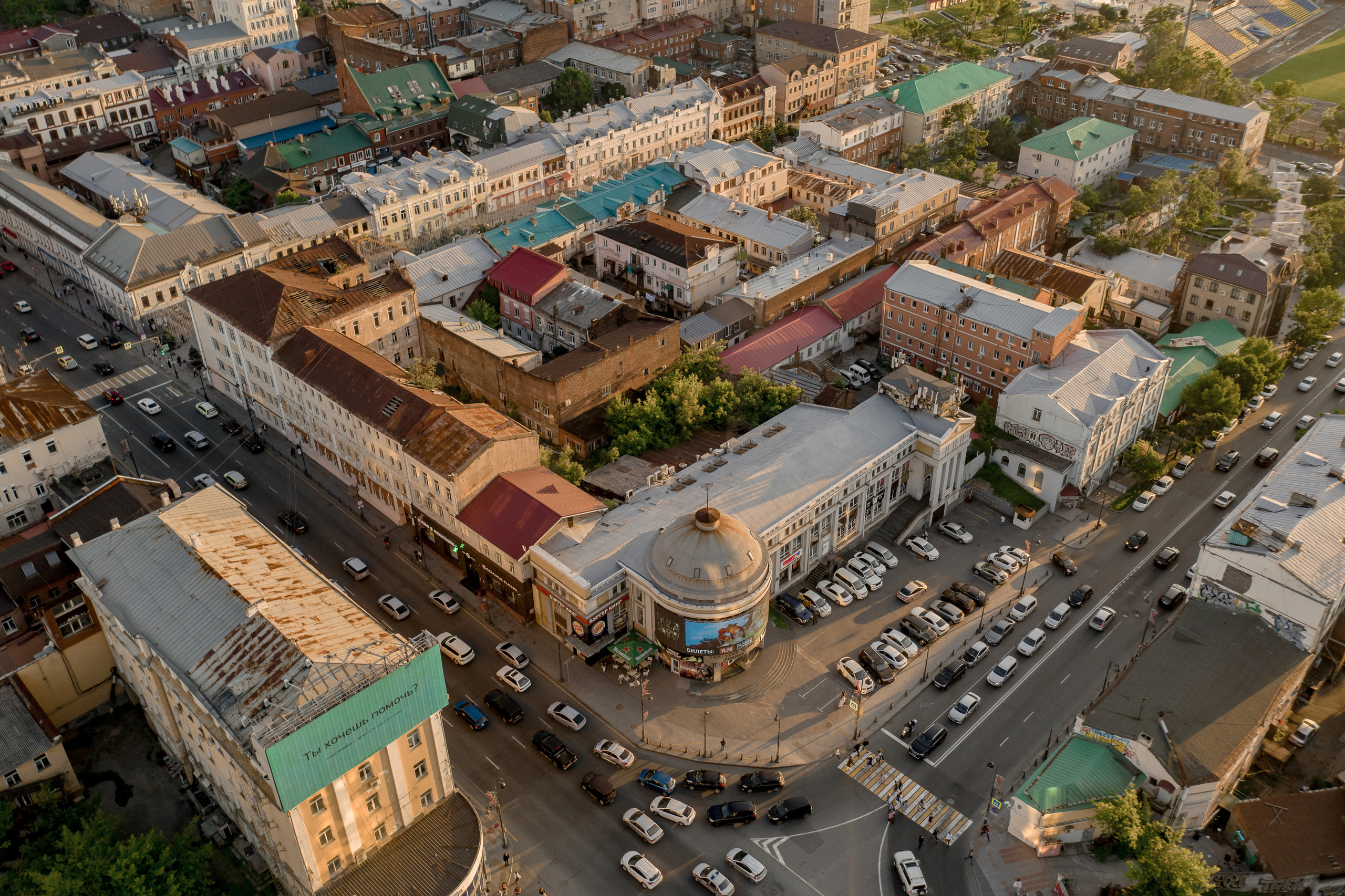 Владивосток. Wedding and family photographer in Vladivostok Anton Blokhin