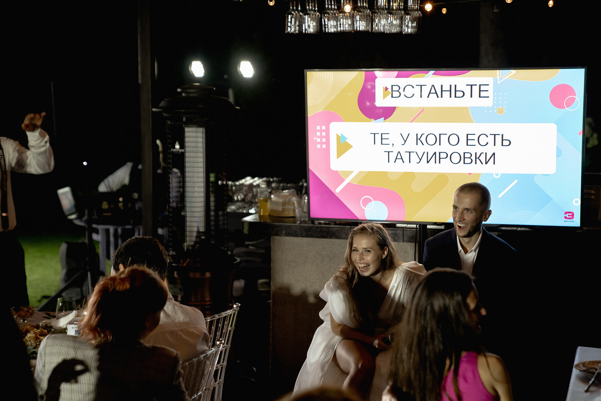 Стильная свадьба во Владивостоке. Фотограф во Владивостоке Антон Блохин