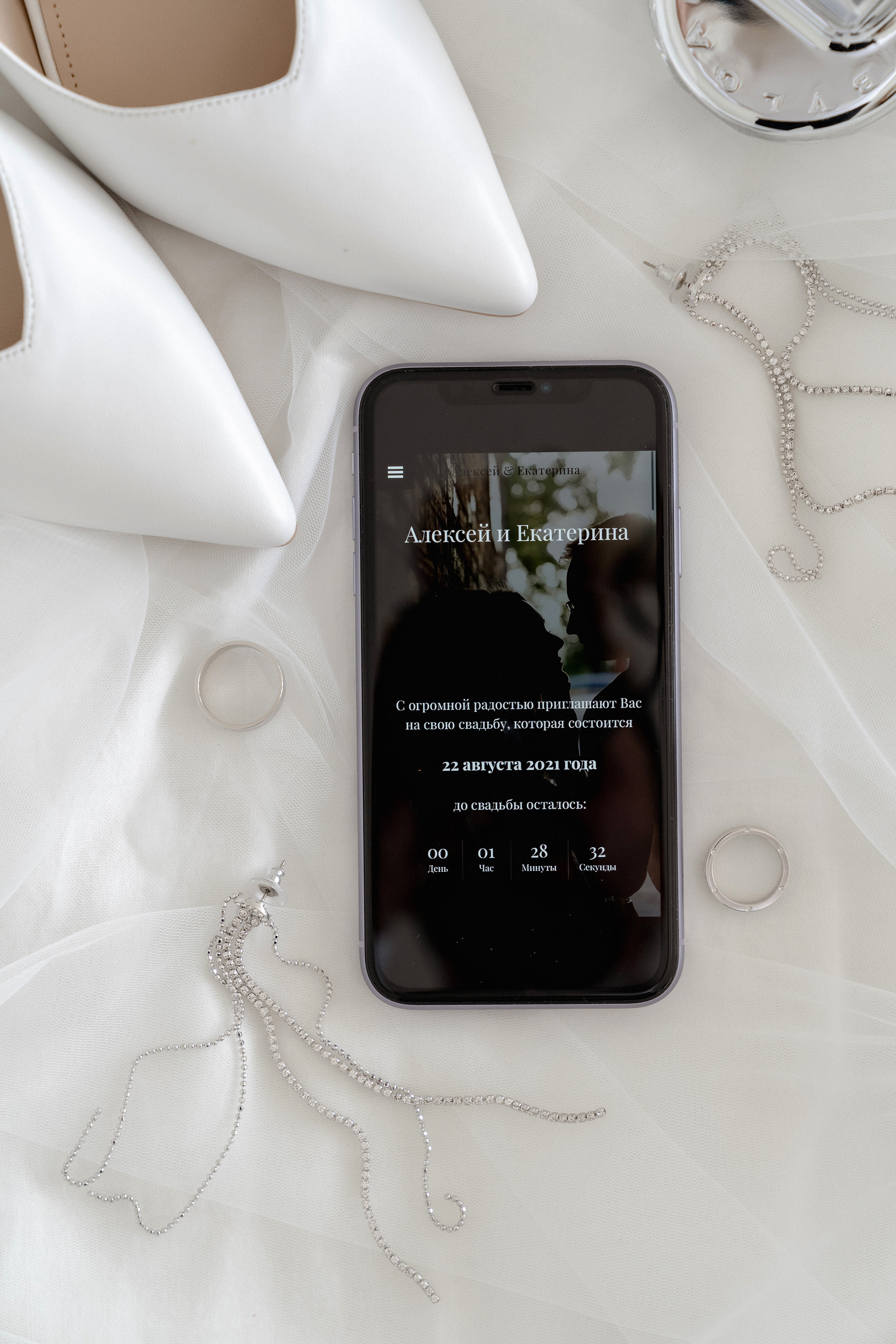 АЛЕКСЕЙ И ЕКАТЕРИНА | ЮЖНО-САХАЛИНСК. Wedding and family photographer in Vladivostok Anton Blokhin