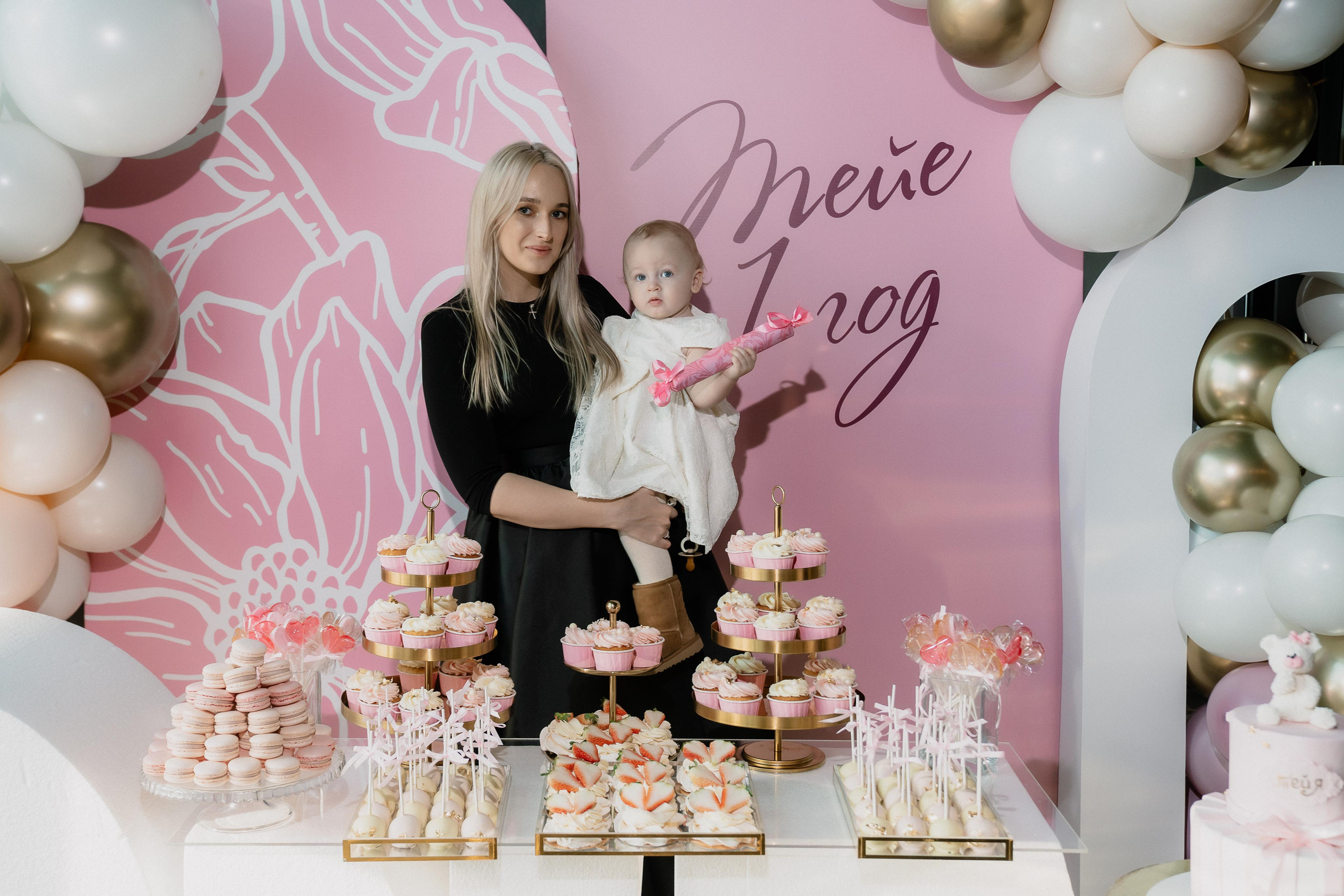 ТЕЙЕ 1 ГОДИК. Фотограф во Владивостоке Антон Блохин