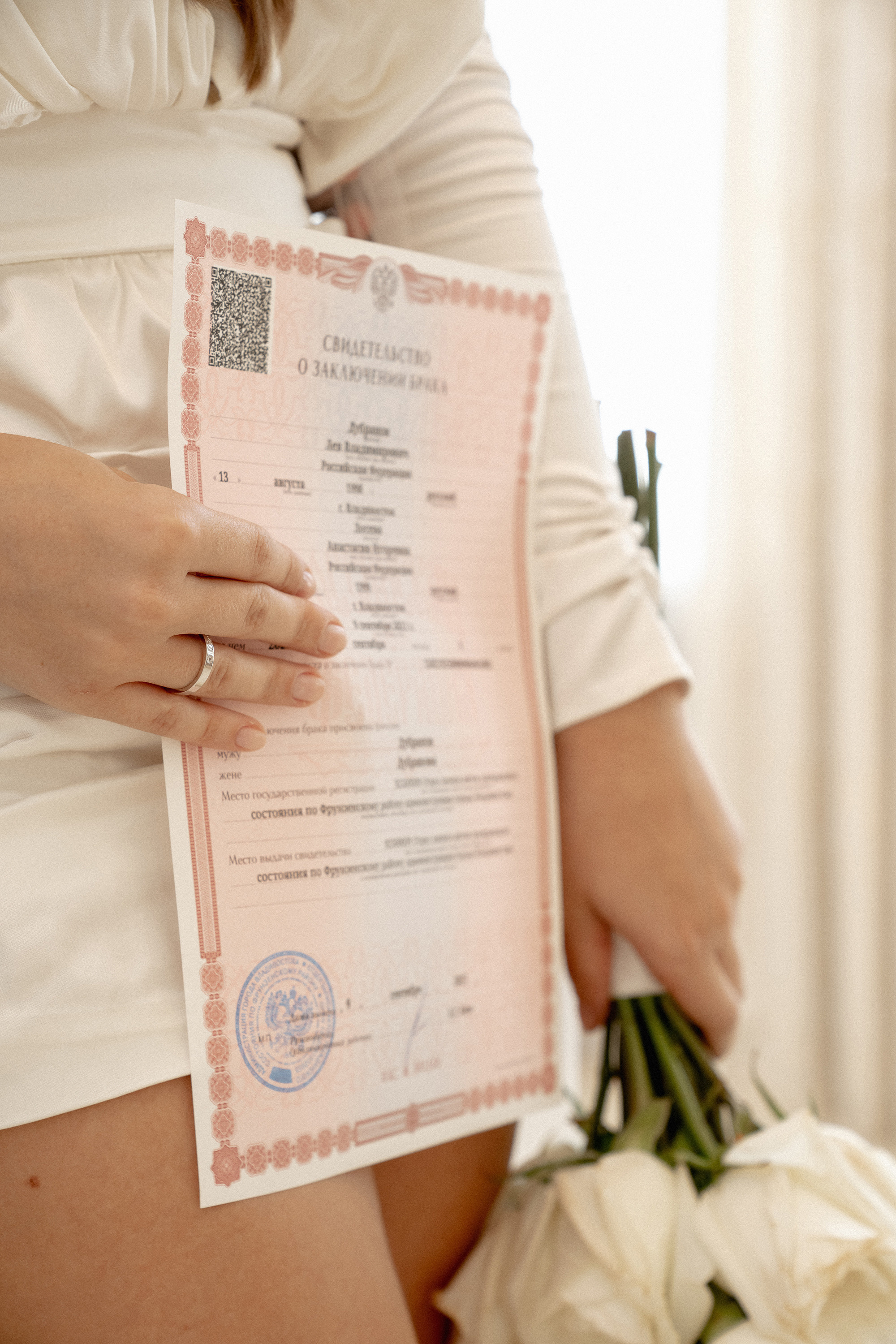 Стильная свадьба во Владивостоке. Фотограф во Владивостоке Антон Блохин