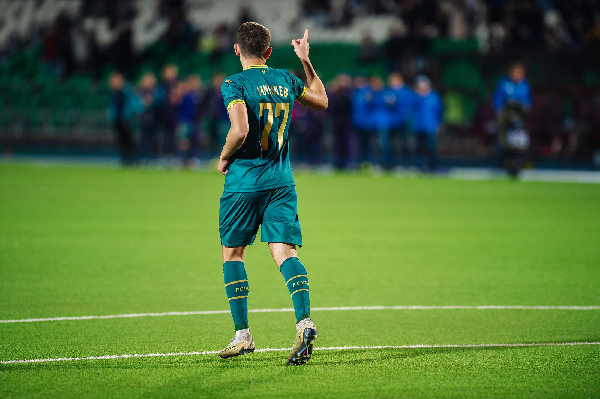 ⚽Кубок России, 1/32 финала. «Уфа» — «Торпедо». Спортивный фотограф в Уфе Евгений Буров