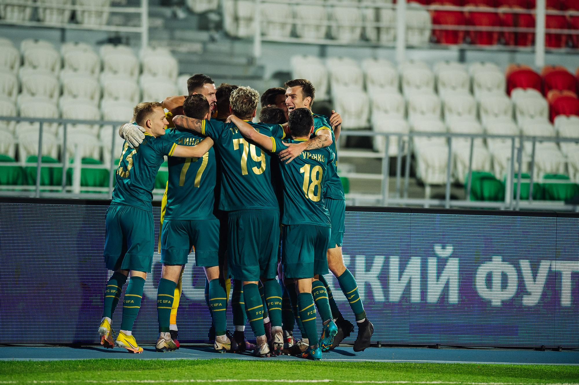 ⚽Кубок России, 1/32 финала. «Уфа» — «Торпедо». Спортивный фотограф в Уфе Евгений Буров