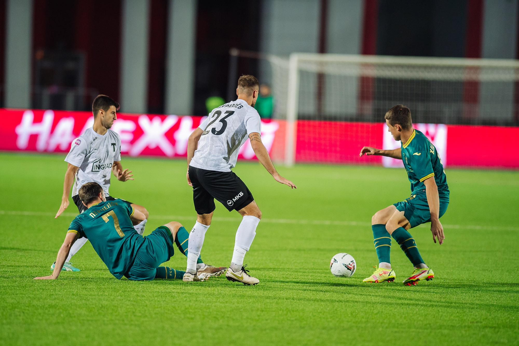 ⚽Кубок России, 1/32 финала. «Уфа» — «Торпедо». Спортивный фотограф в Уфе Евгений Буров