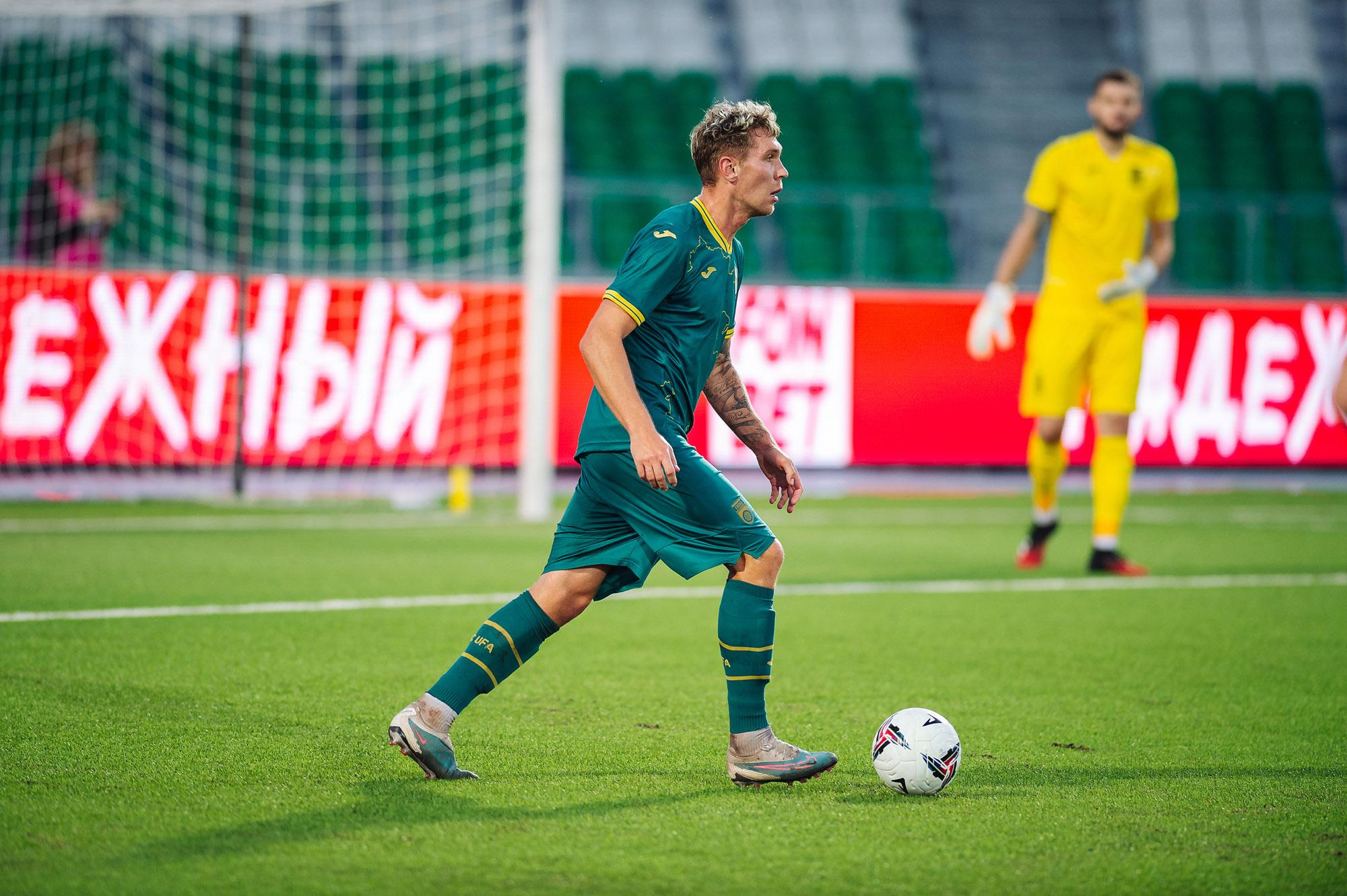 ⚽Кубок России, 1/32 финала. «Уфа» — «Торпедо». Спортивный фотограф в Уфе Евгений Буров