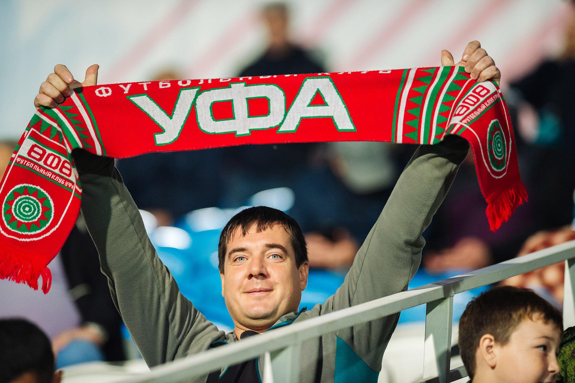 ⚽Кубок России, 1/32 финала. «Уфа» — «Торпедо». Спортивный фотограф в Уфе Евгений Буров