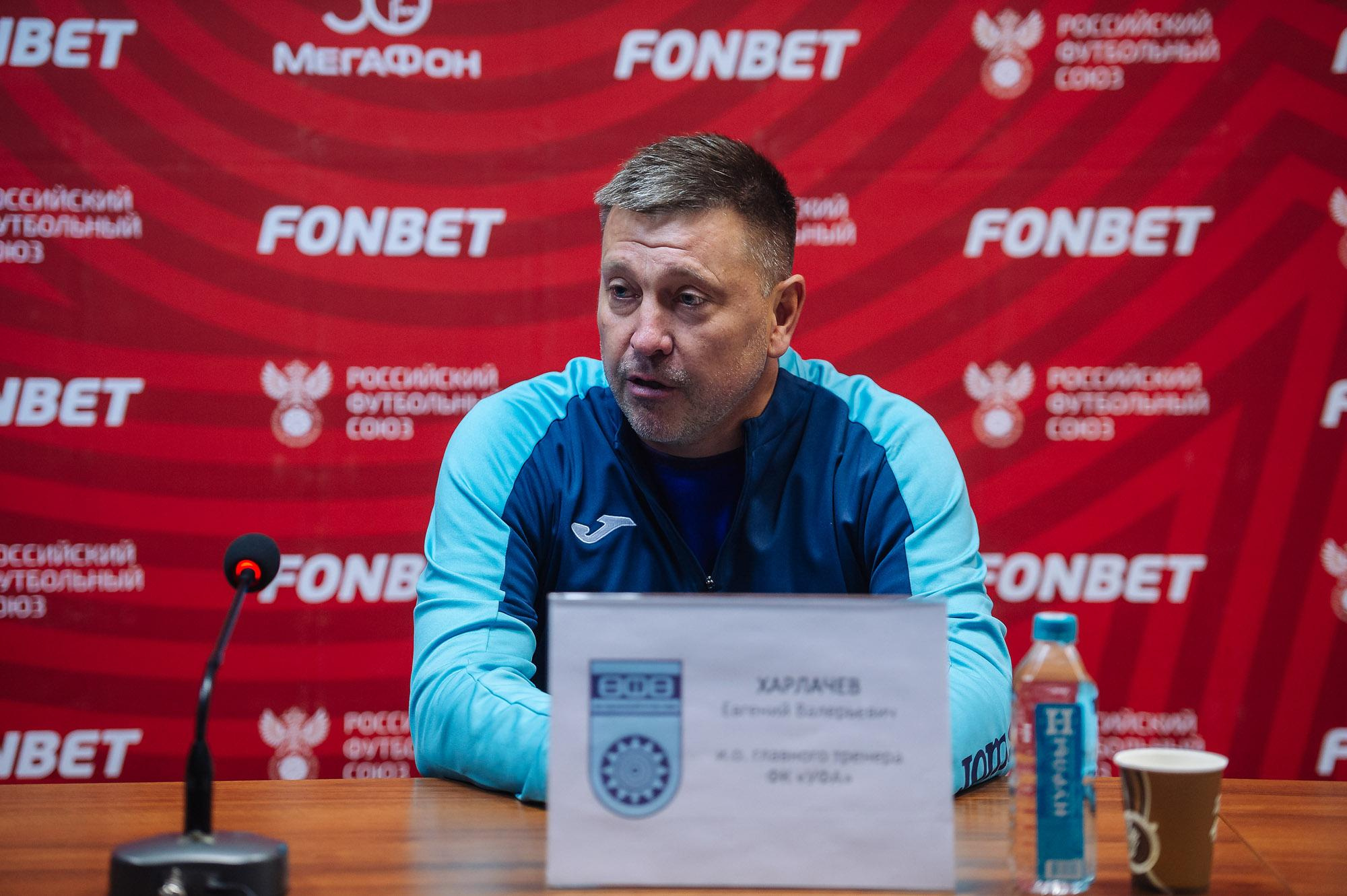 ⚽Кубок России, 1/32 финала. «Уфа» — «Торпедо». Спортивный фотограф в Уфе Евгений Буров