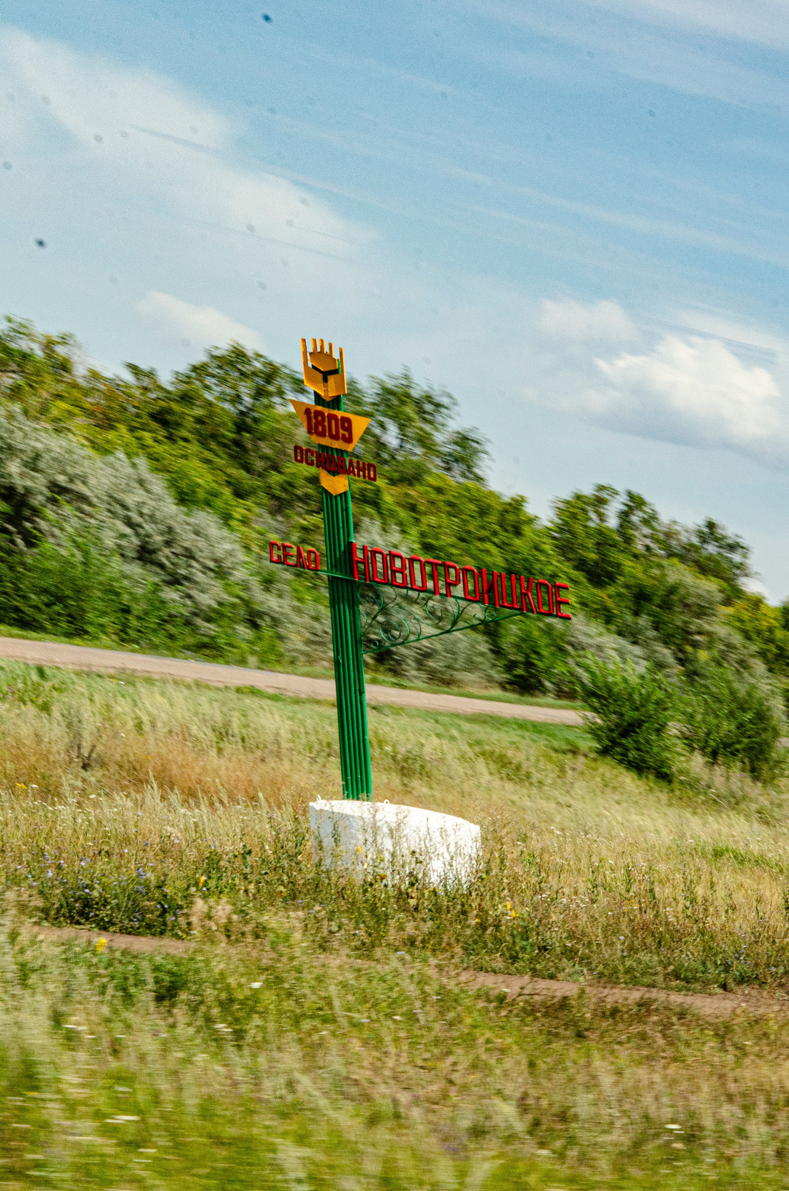 Architechture of Orenburg. Sreda fotoArt